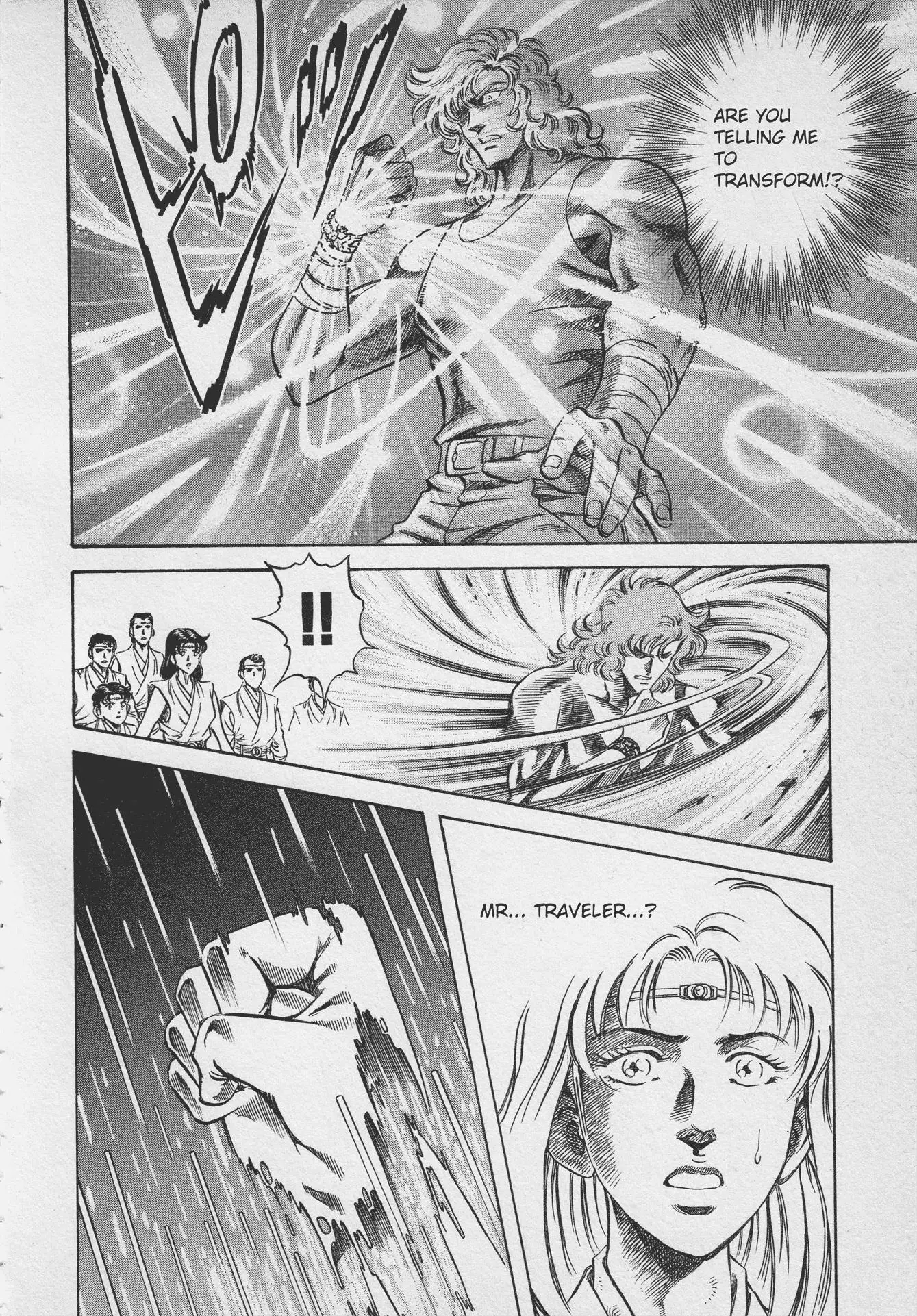 Ultraman Story 0 - 2 page 28-0b210409