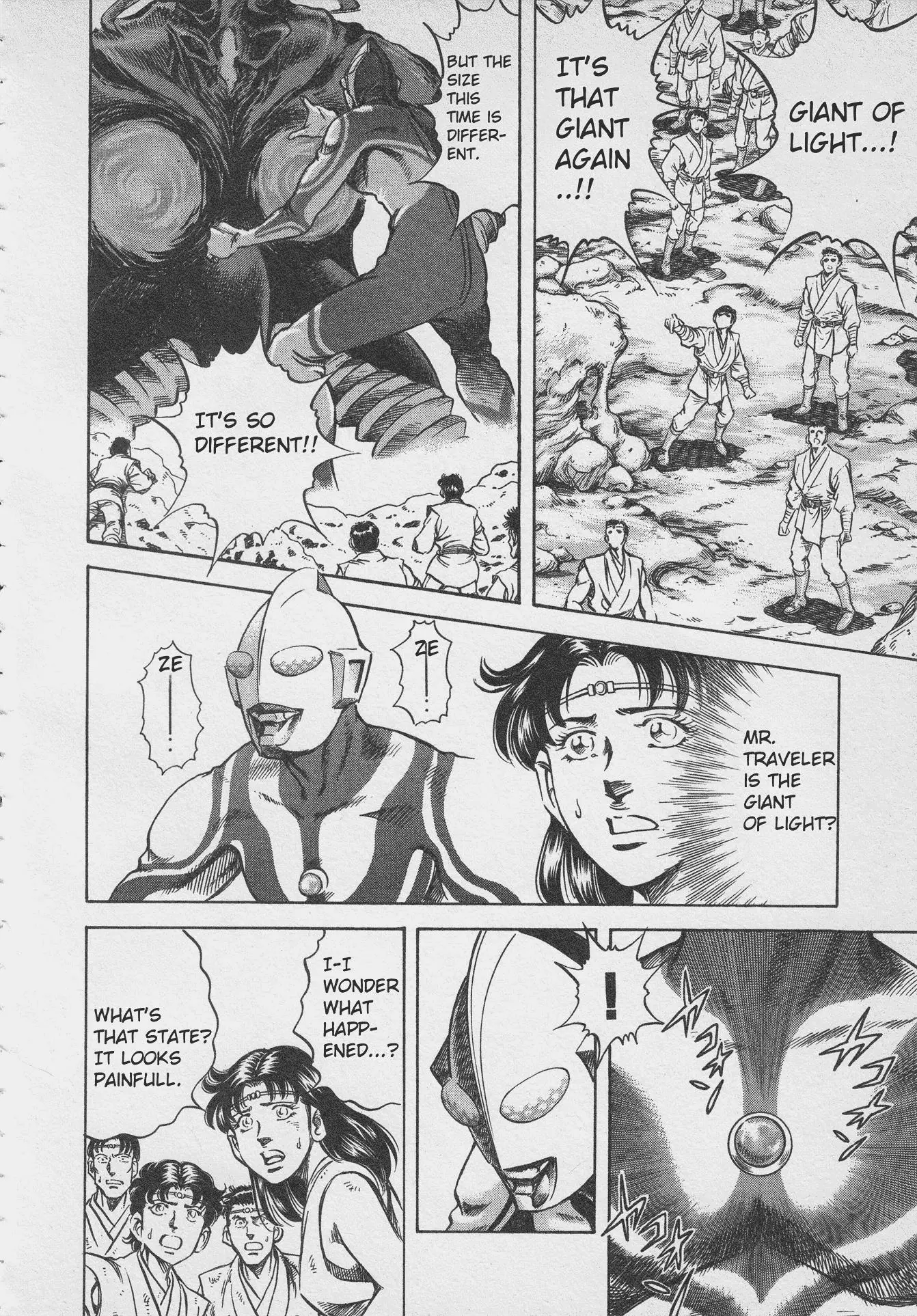 Ultraman Story 0 - 2 page 32-c2ae2919