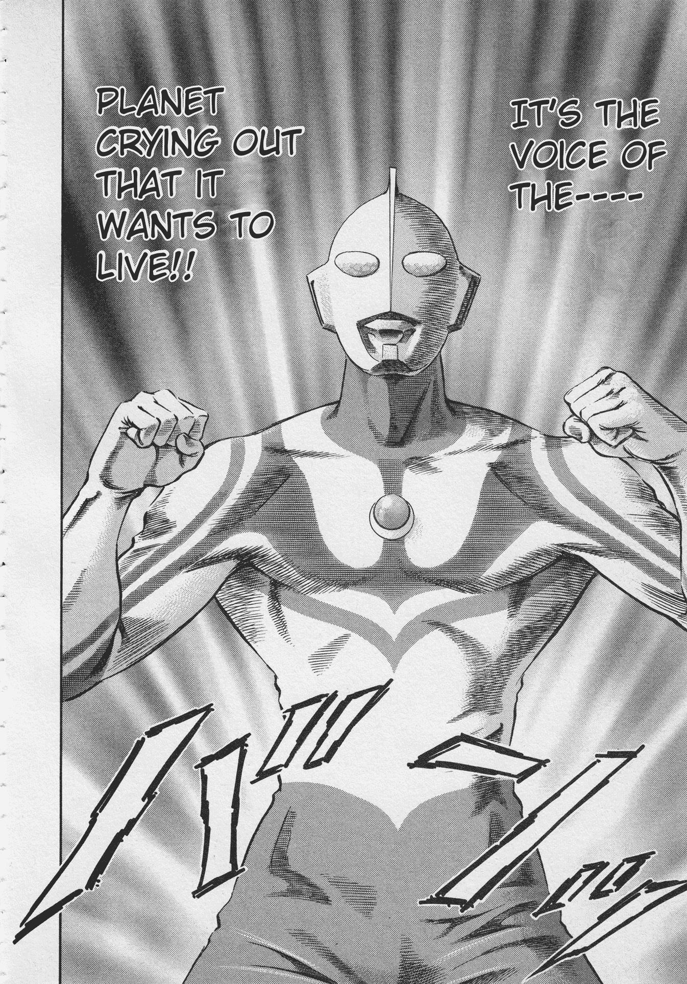 Ultraman Story 0 - 2 page 42-fb87243d