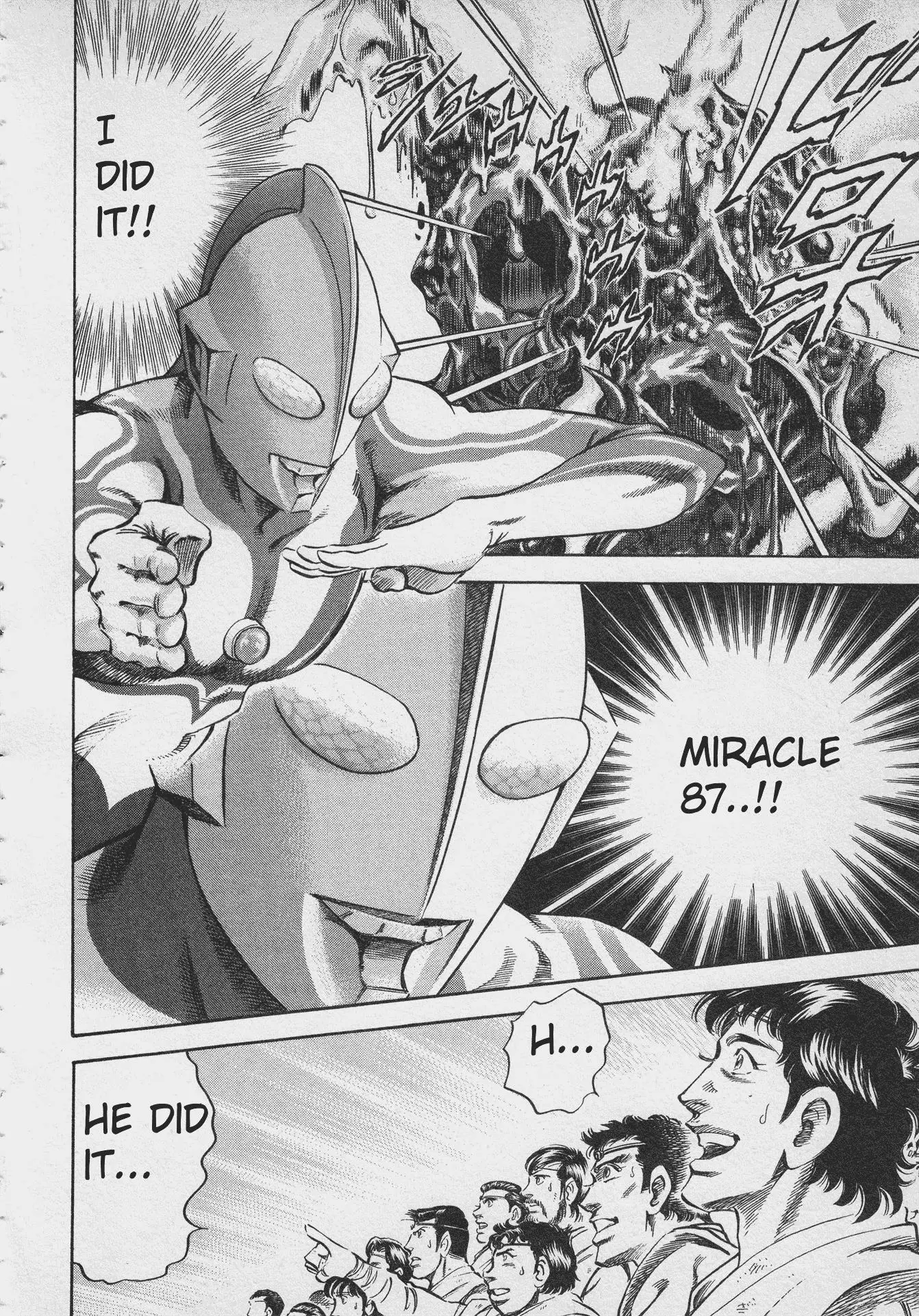 Ultraman Story 0 - 2 page 50-946b9adf