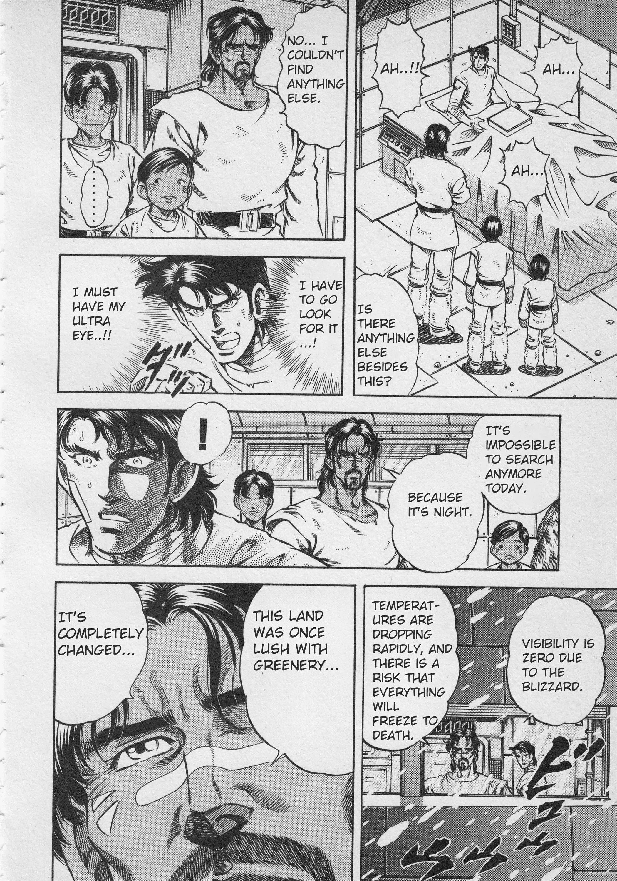 Ultraman Story 0 - 3 page 12-c5bff5ad