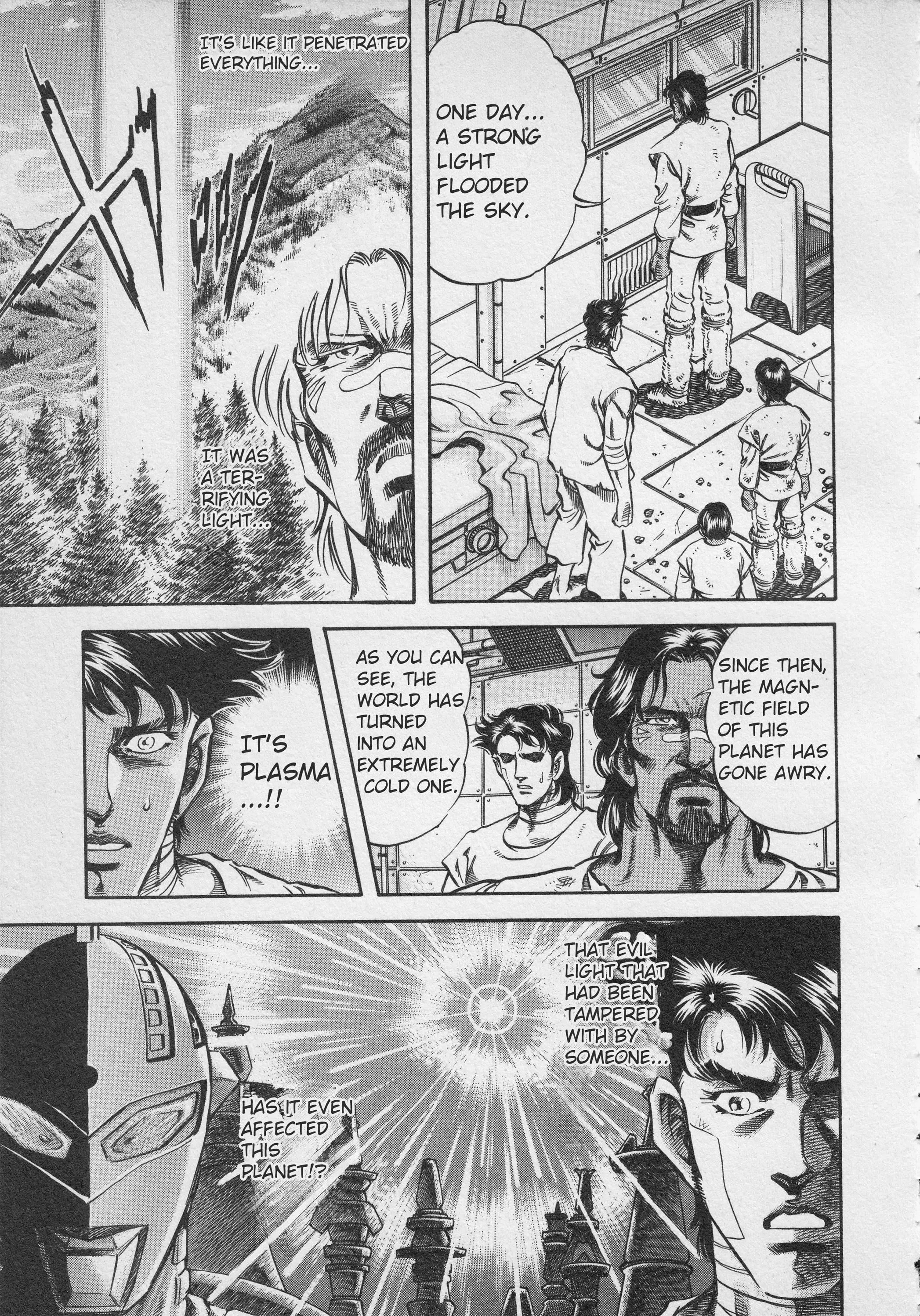 Ultraman Story 0 - 3 page 13-d56e64ea