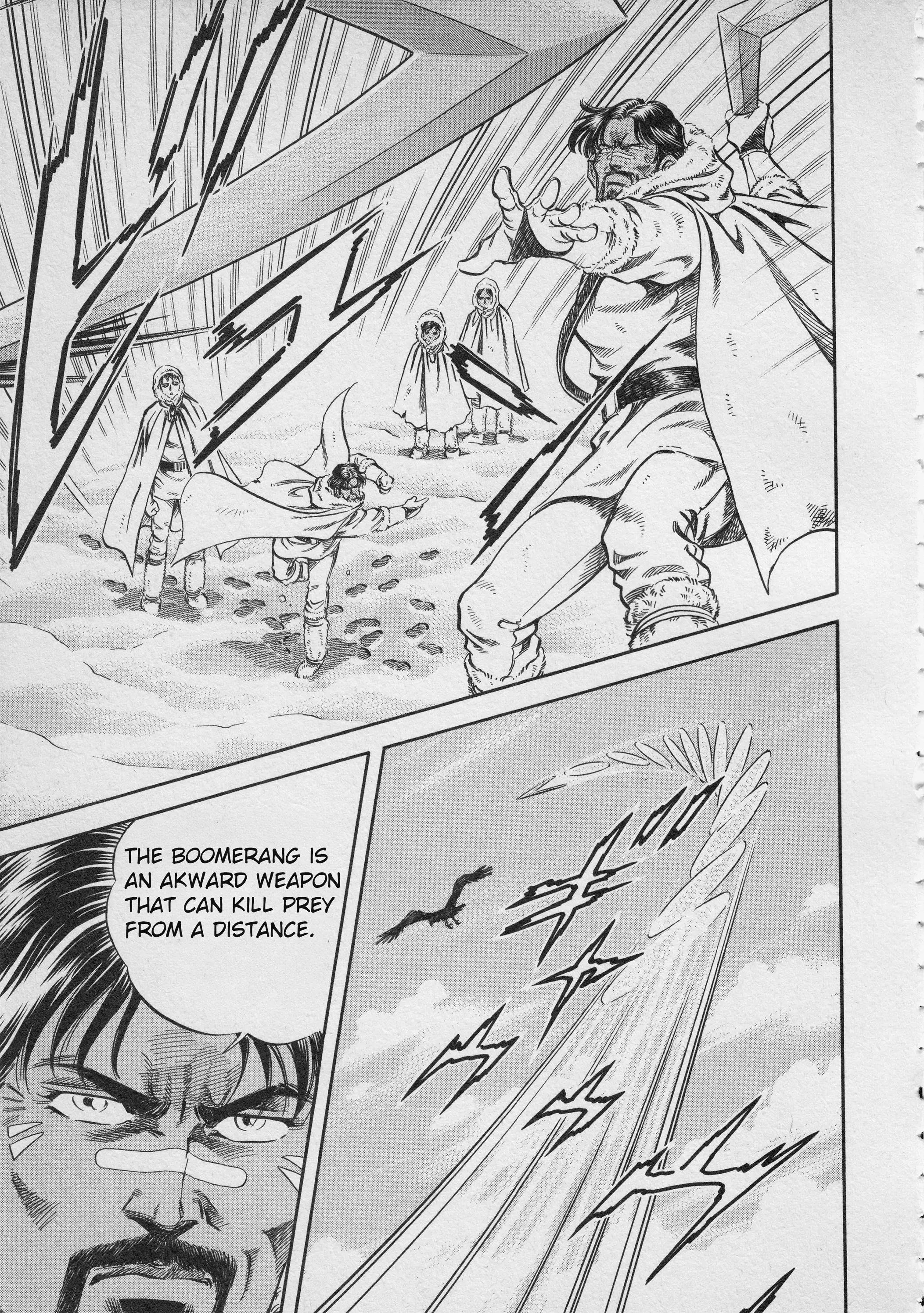 Ultraman Story 0 - 3 page 17-55aa519d