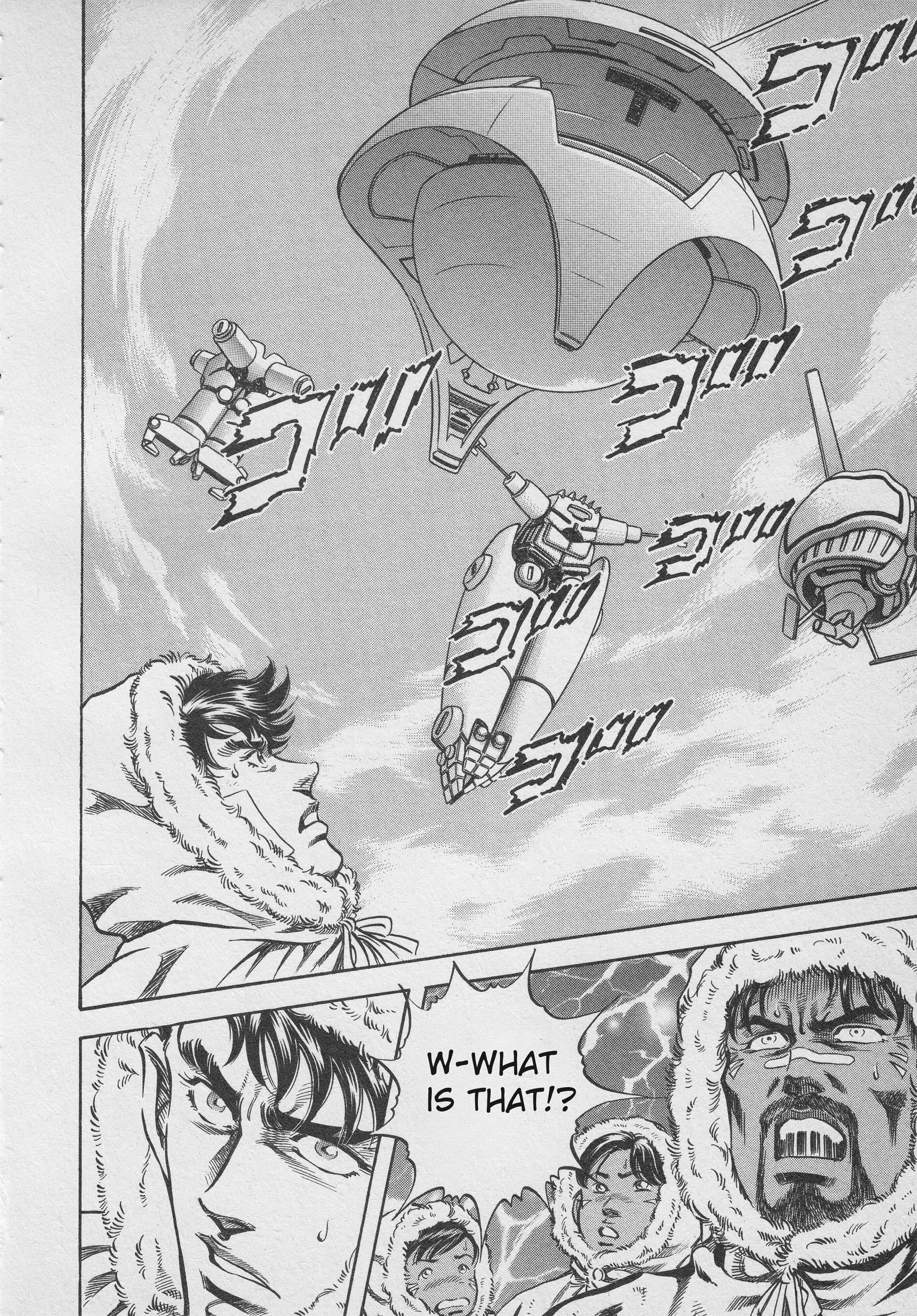 Ultraman Story 0 - 3 page 22-6c817af3