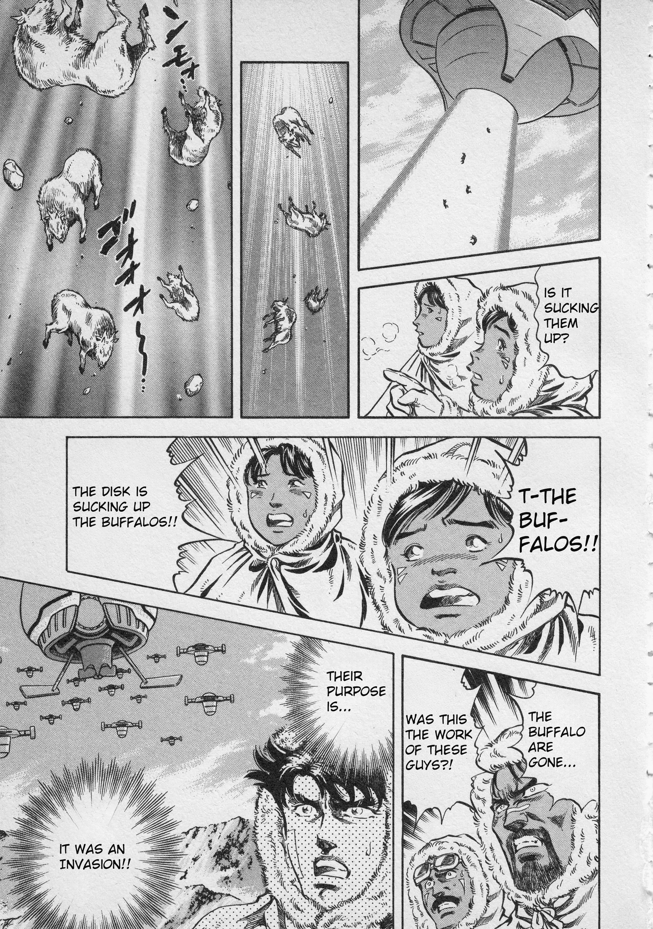 Ultraman Story 0 - 3 page 23-762fc354