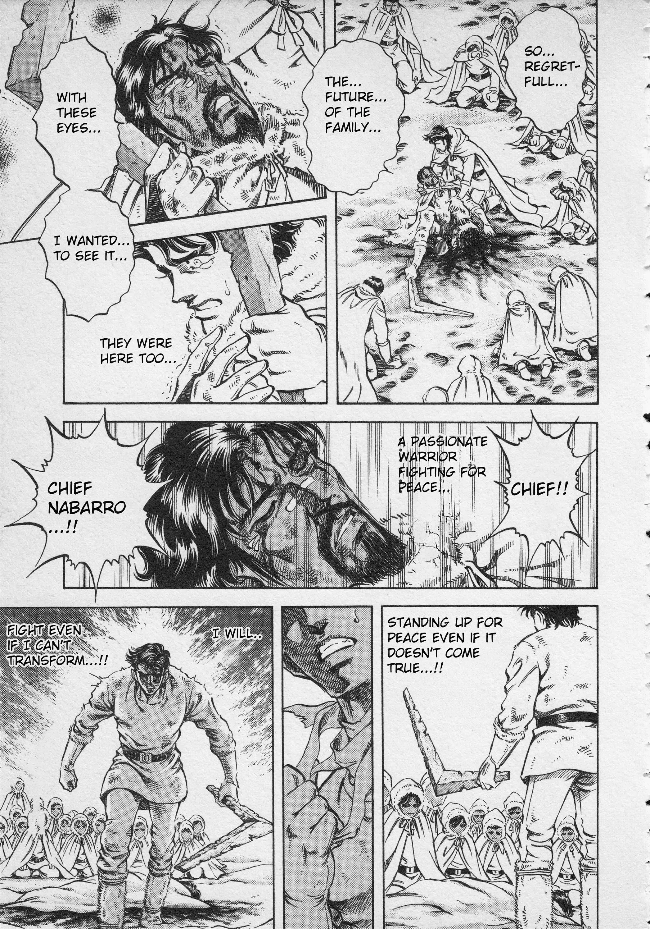 Ultraman Story 0 - 3 page 31-a6bca86d