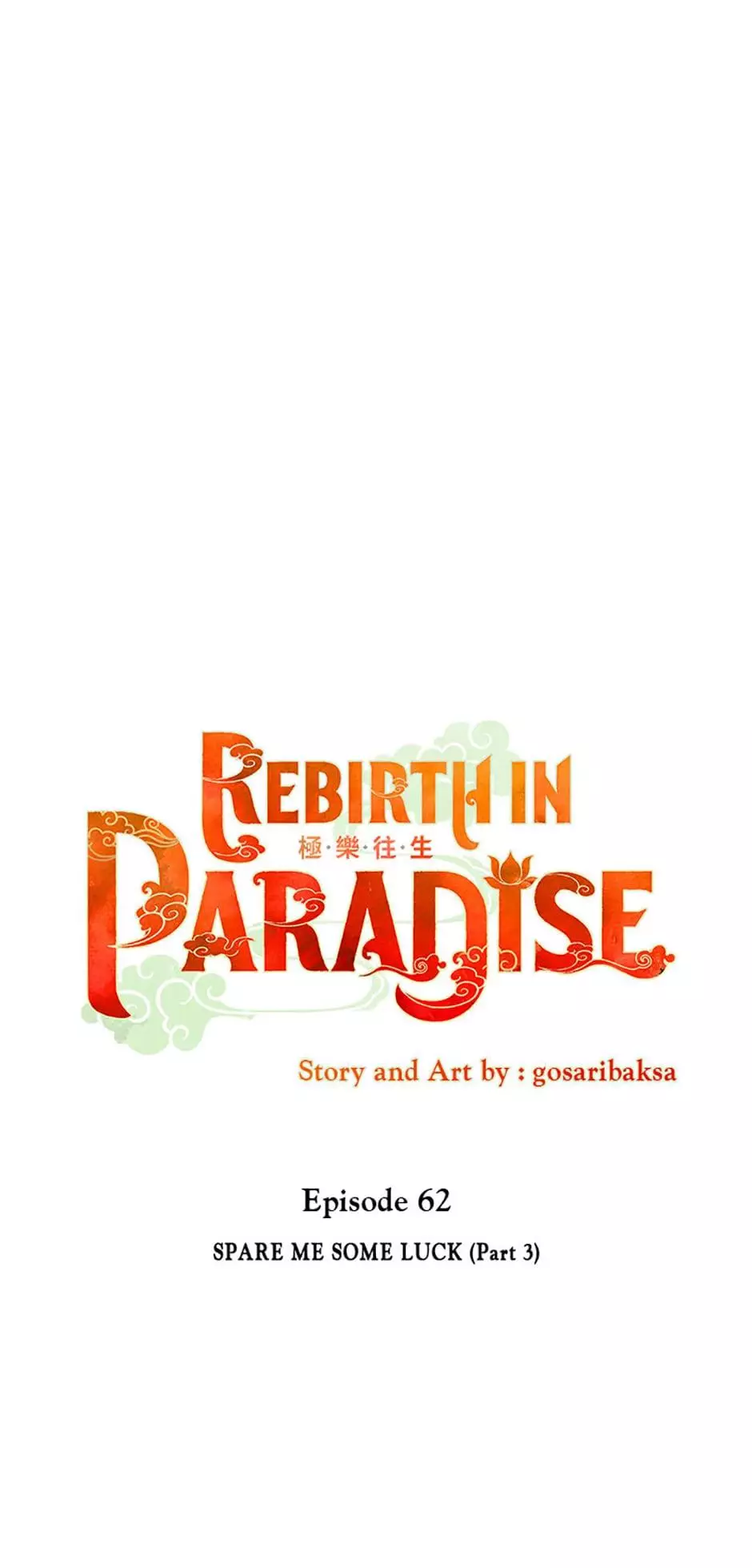 Rebirth In Paradise - 62 page 6-514e6a24