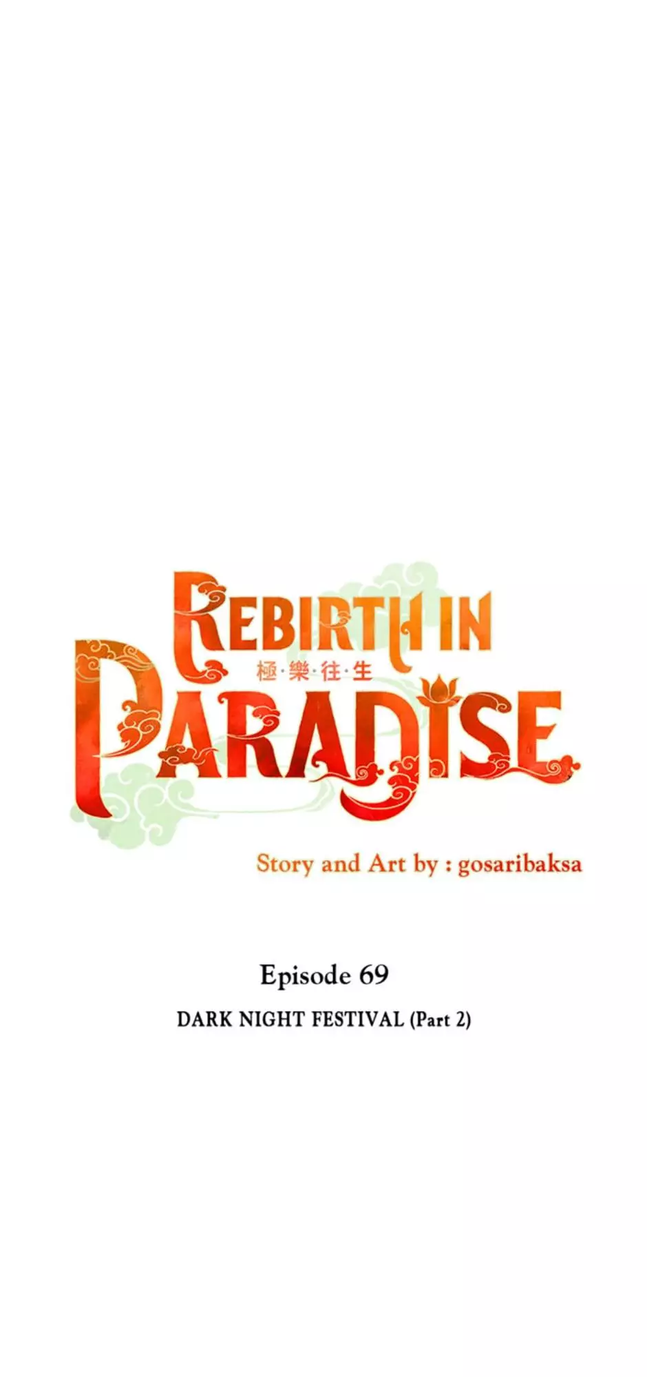Rebirth In Paradise - 69 page 8-0e55627e