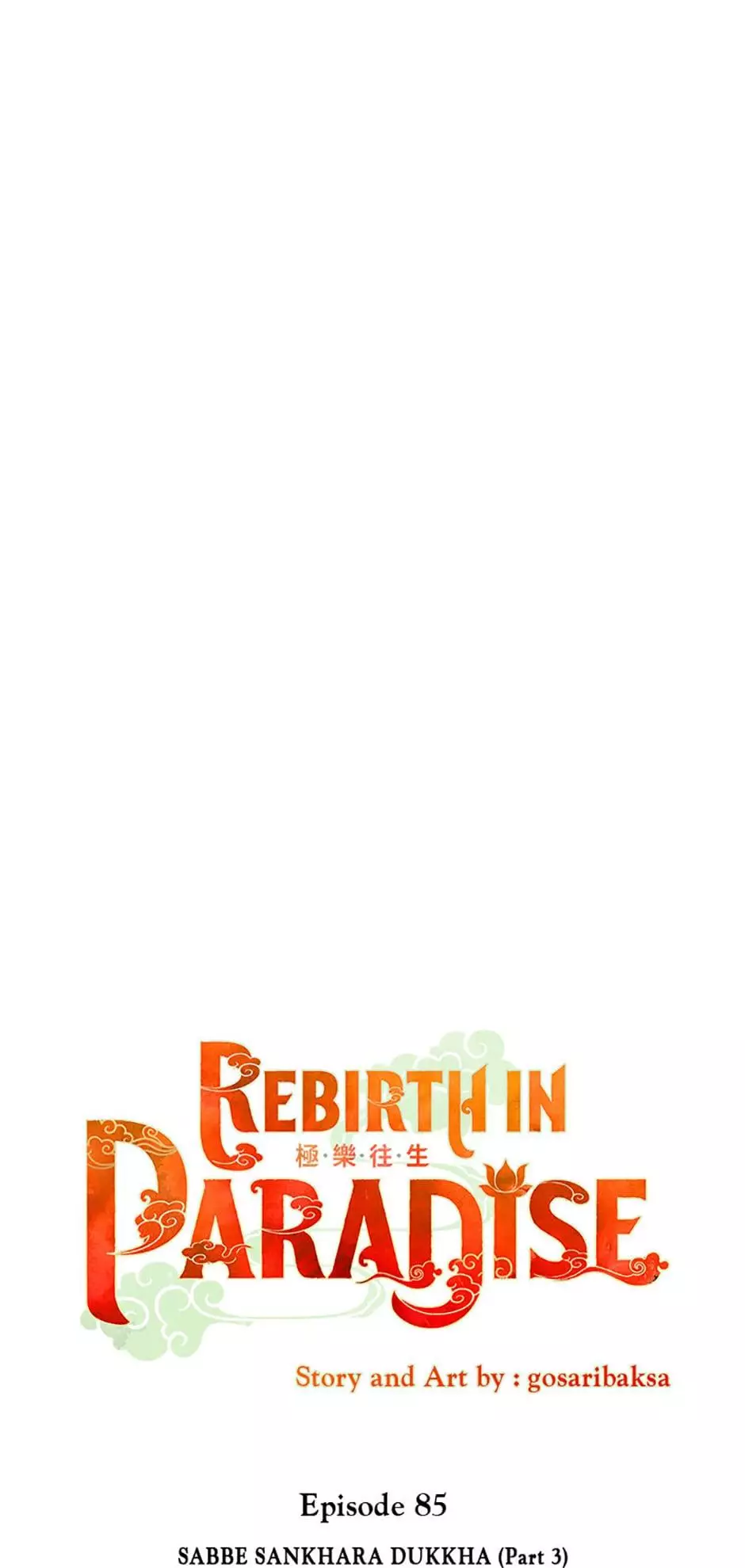 Rebirth In Paradise - 85 page 5-87f299c6