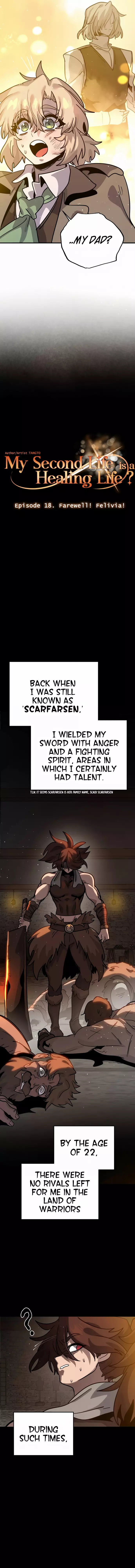 My Second Life Is A Healing Life? - 18 page 7-eeaebc59