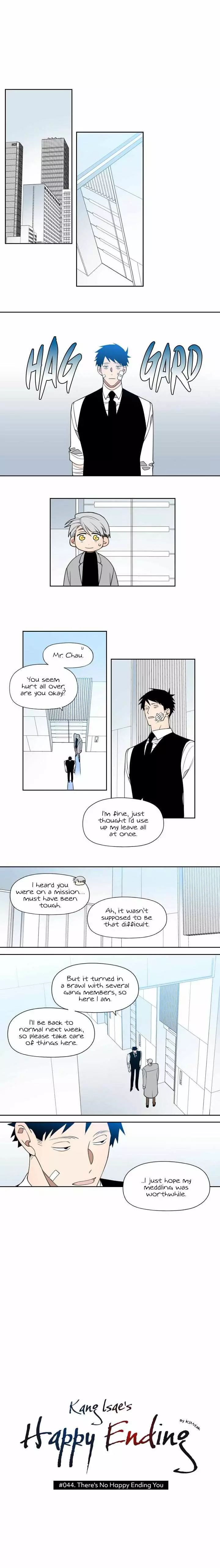 Kang Isae's Happy Ending - 44 page 1-1d3bd5e1