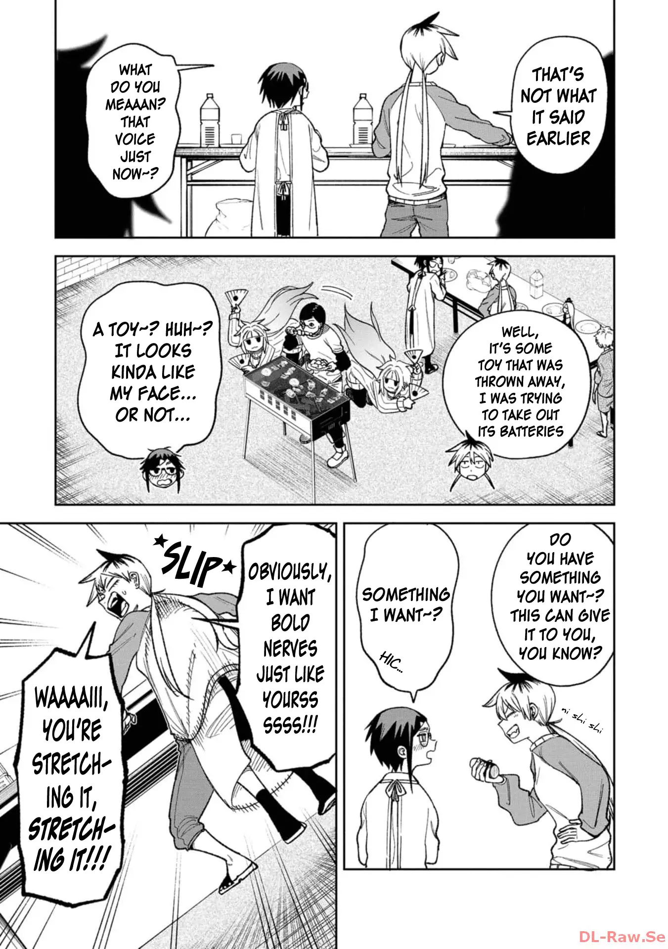 Wakeari Shinrei Mansion - 15 page 3-696fbf6a