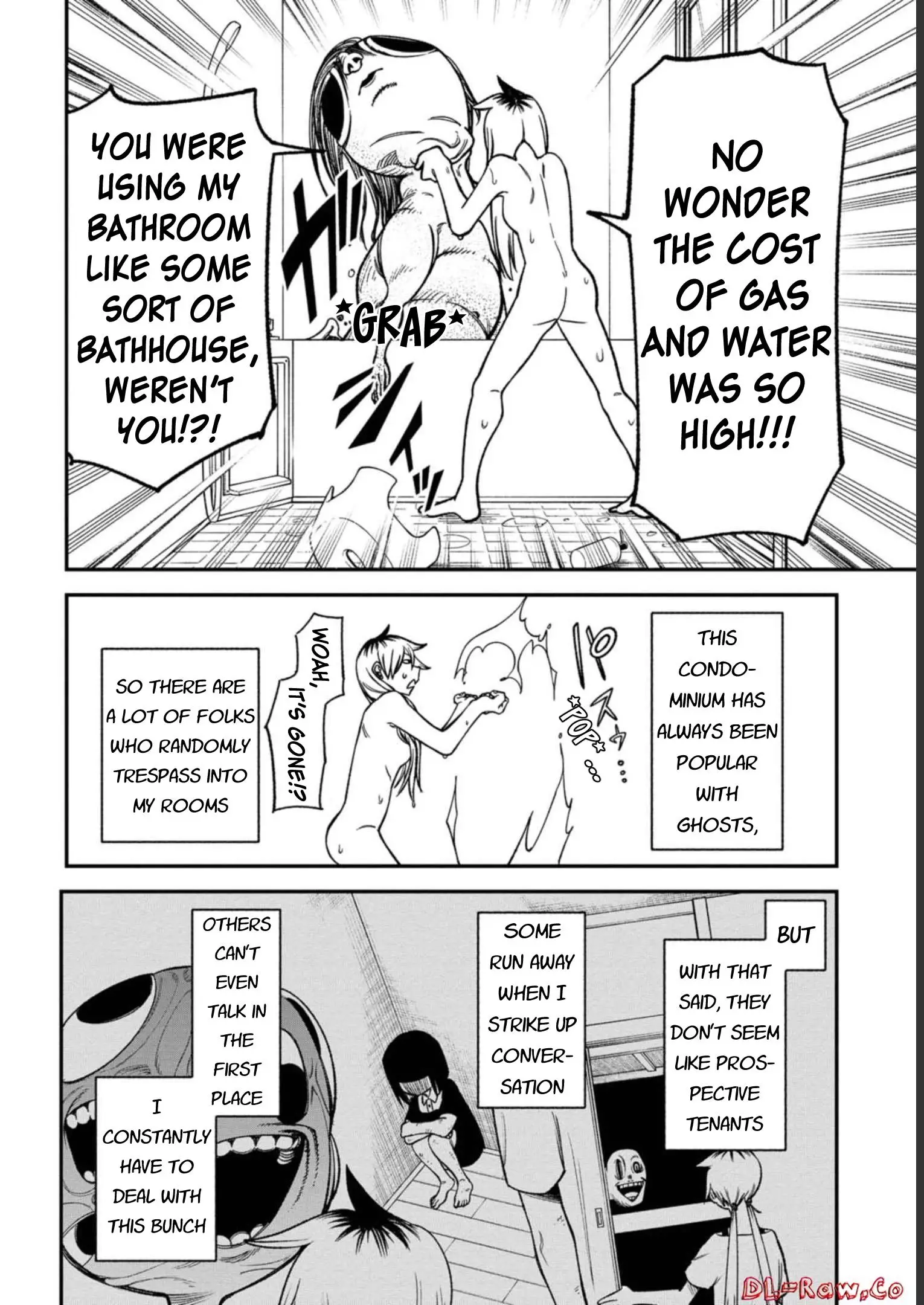 Wakeari Shinrei Mansion - 3 page 4-dcccdb90