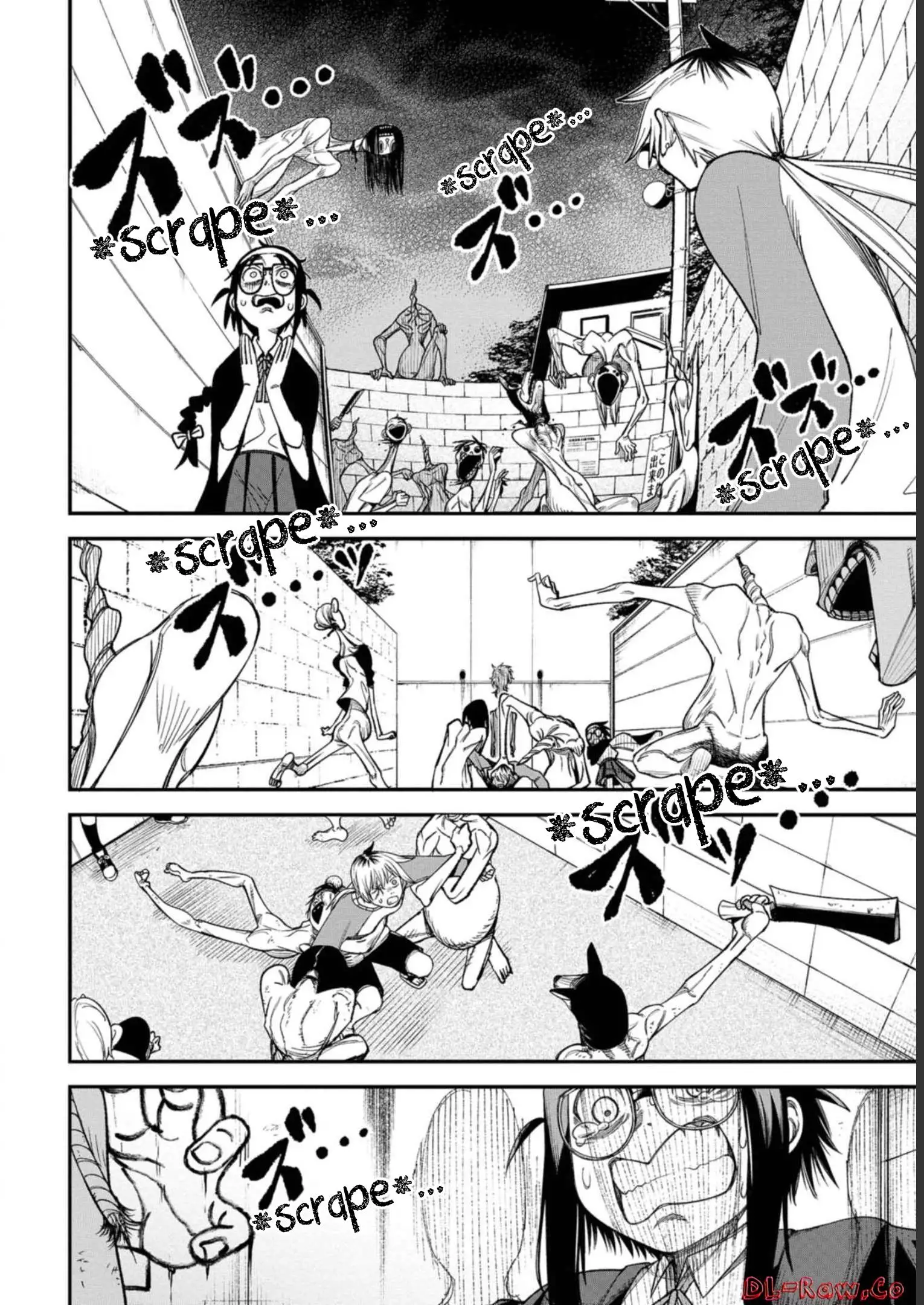 Wakeari Shinrei Mansion - 5 page 19-748cb352