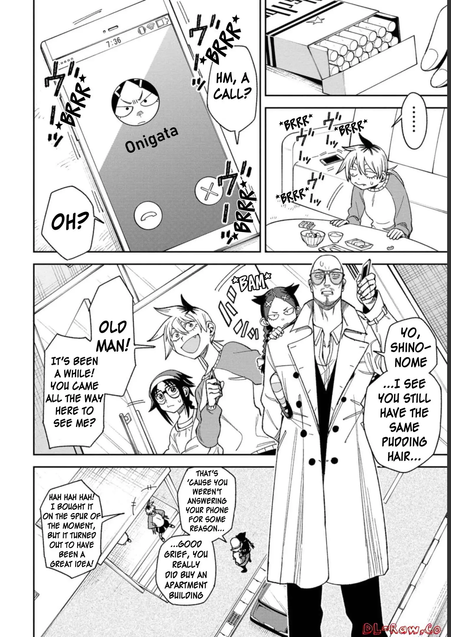 Wakeari Shinrei Mansion - 8 page 4-62d9f4c4