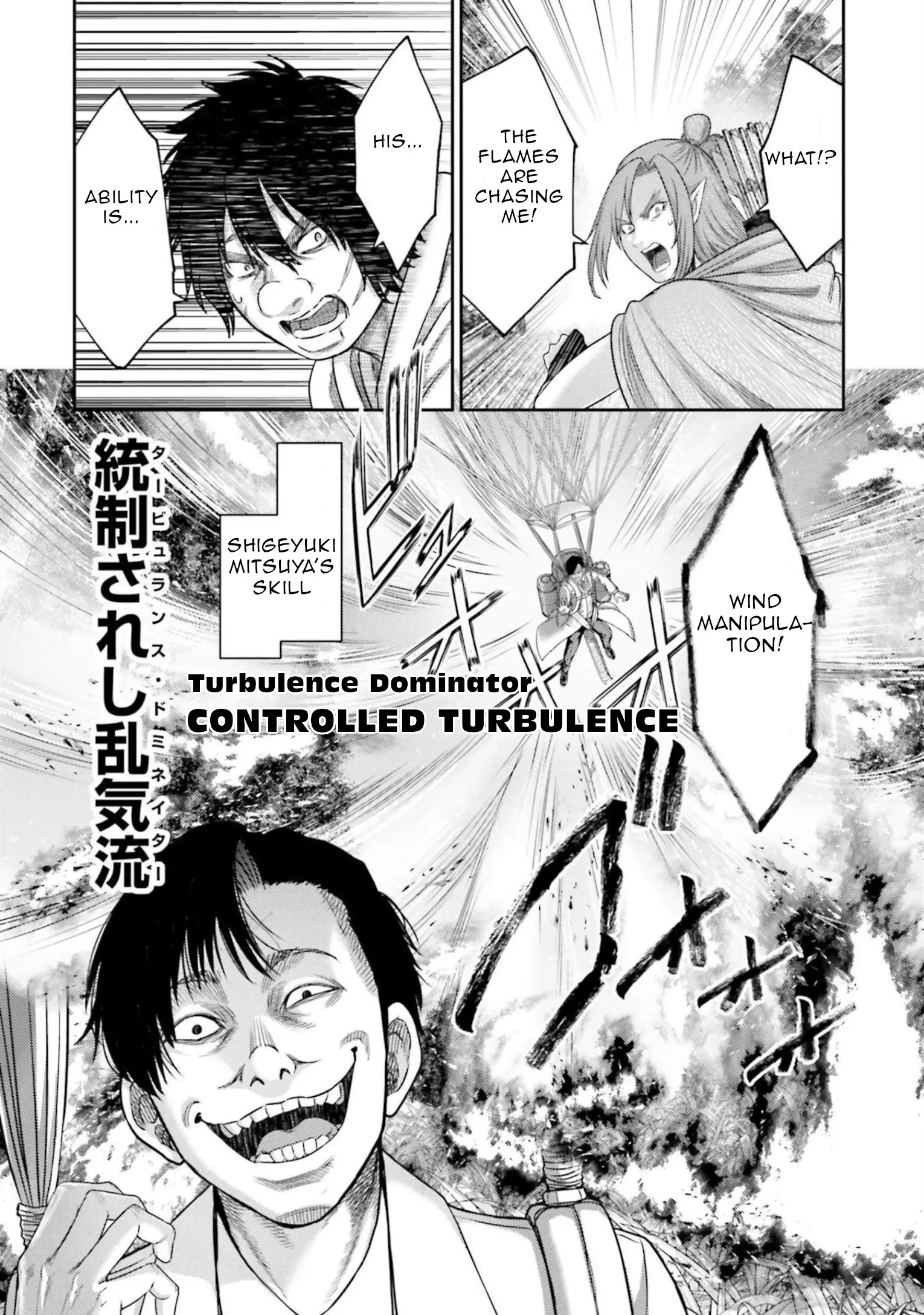 Buta No Fukushuu - 11 page 33-766c5b98