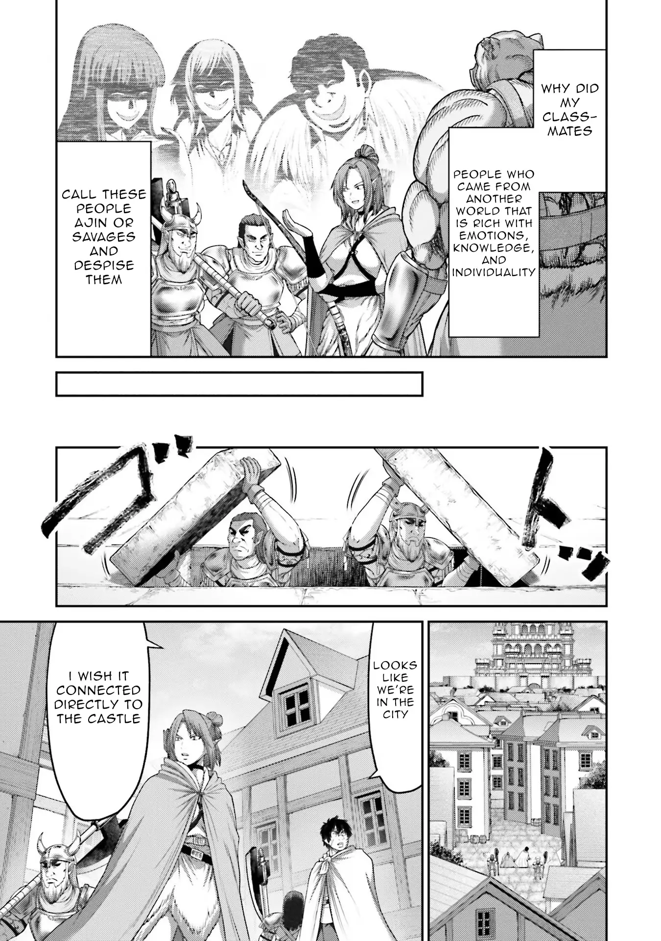Buta No Fukushuu - 13 page 17-050f9ecb