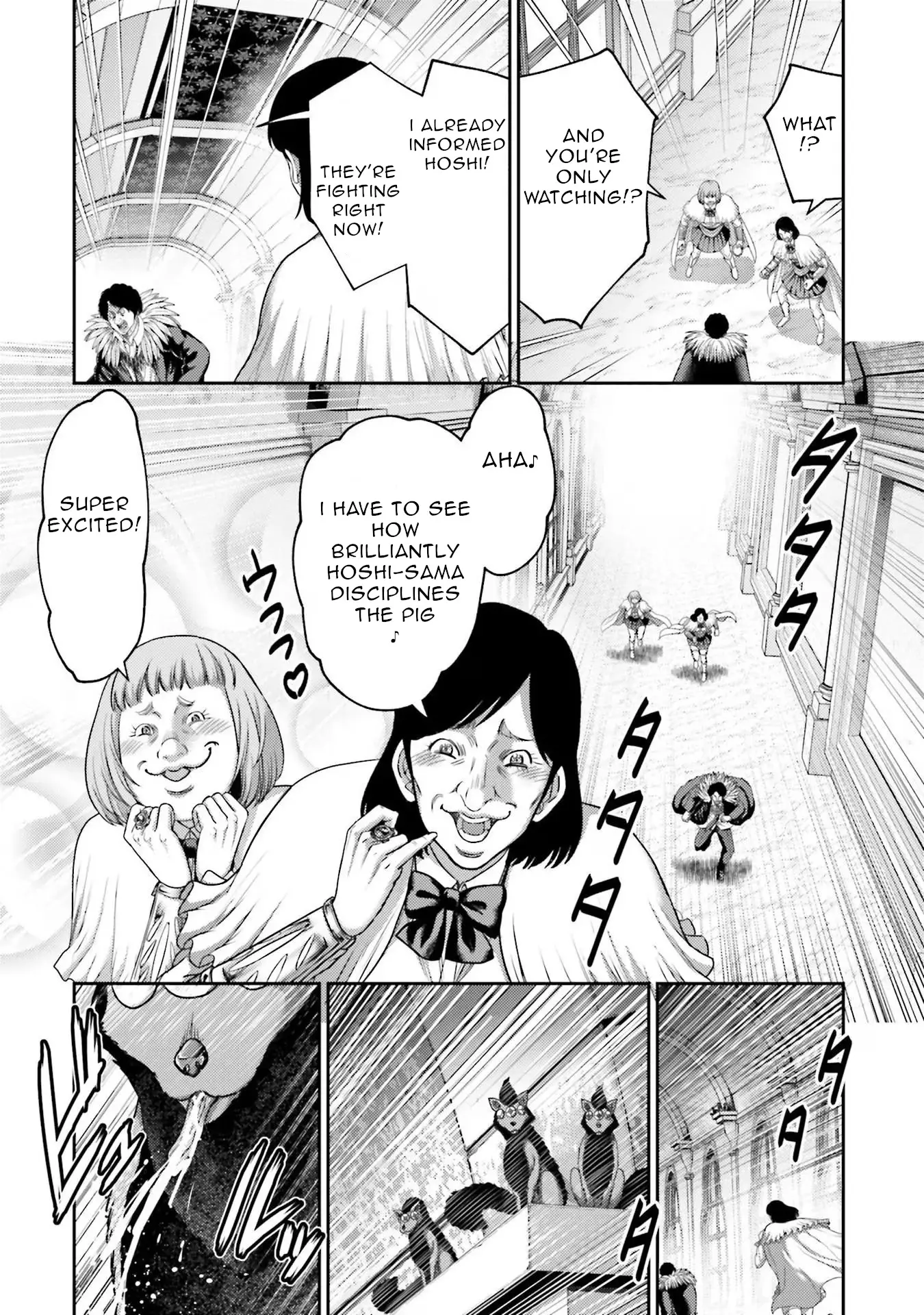 Buta No Fukushuu - 15 page 21-33dcbdb4