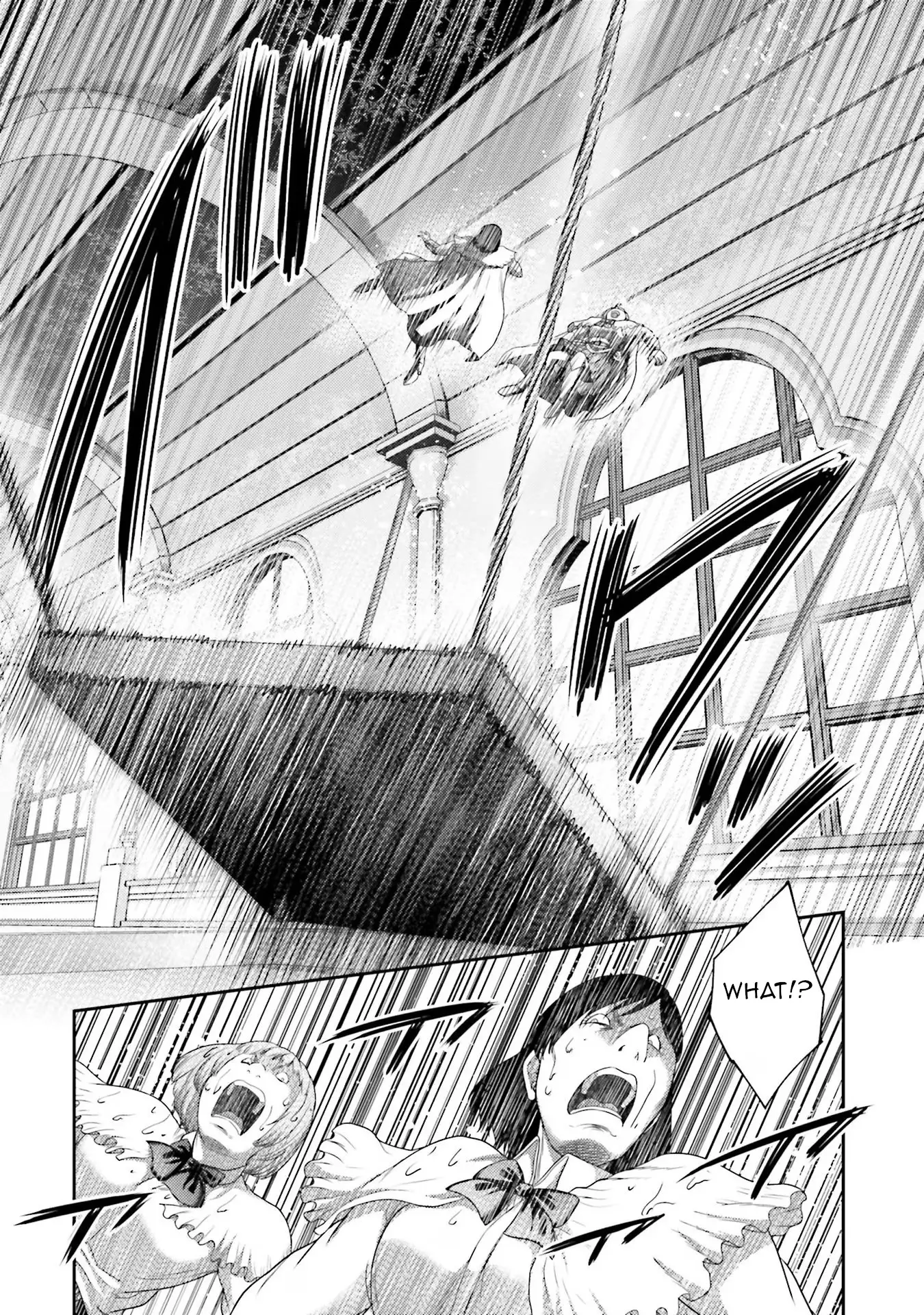 Buta No Fukushuu - 15 page 23-0f420064