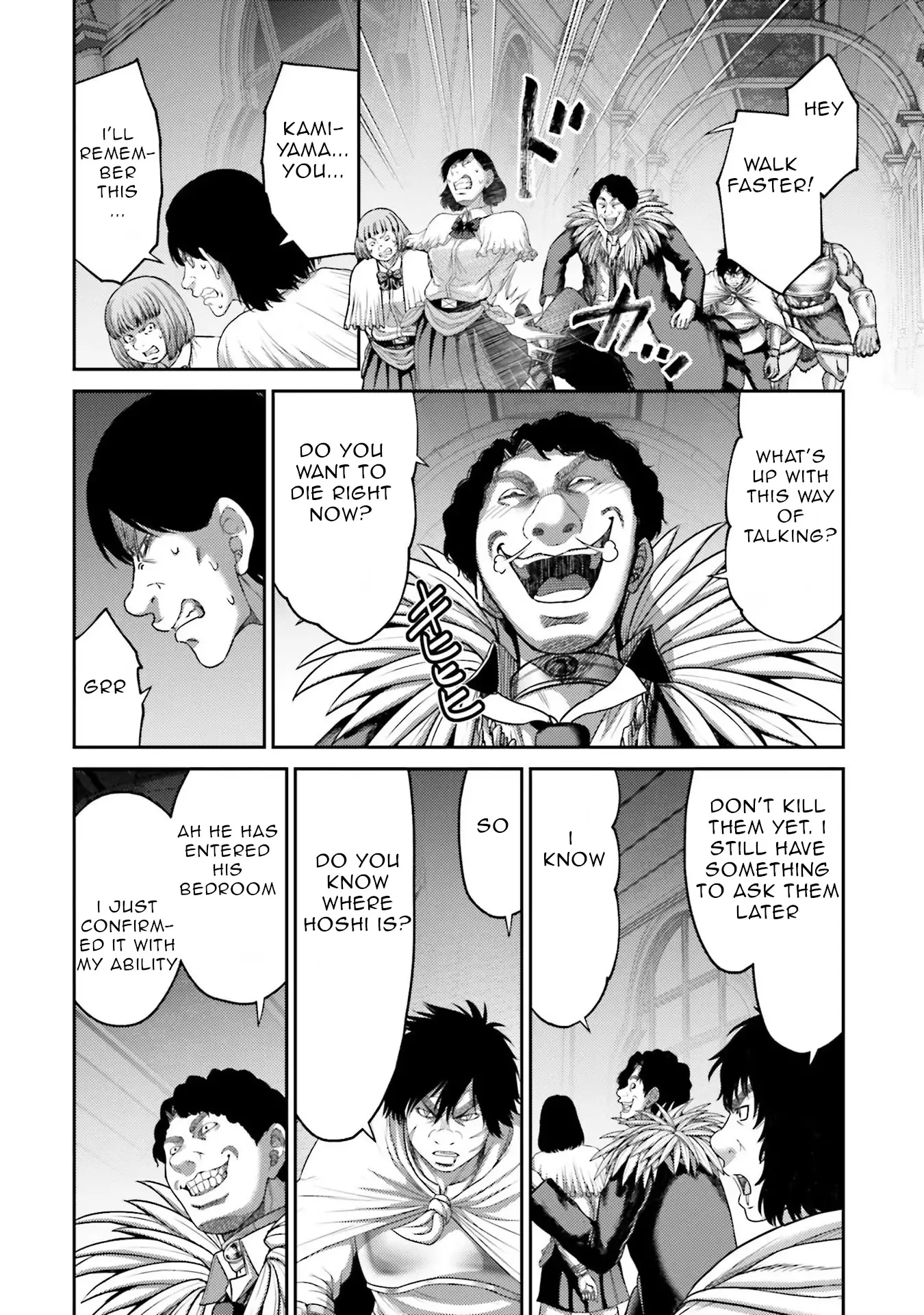 Buta No Fukushuu - 15 page 31-bca51ea7