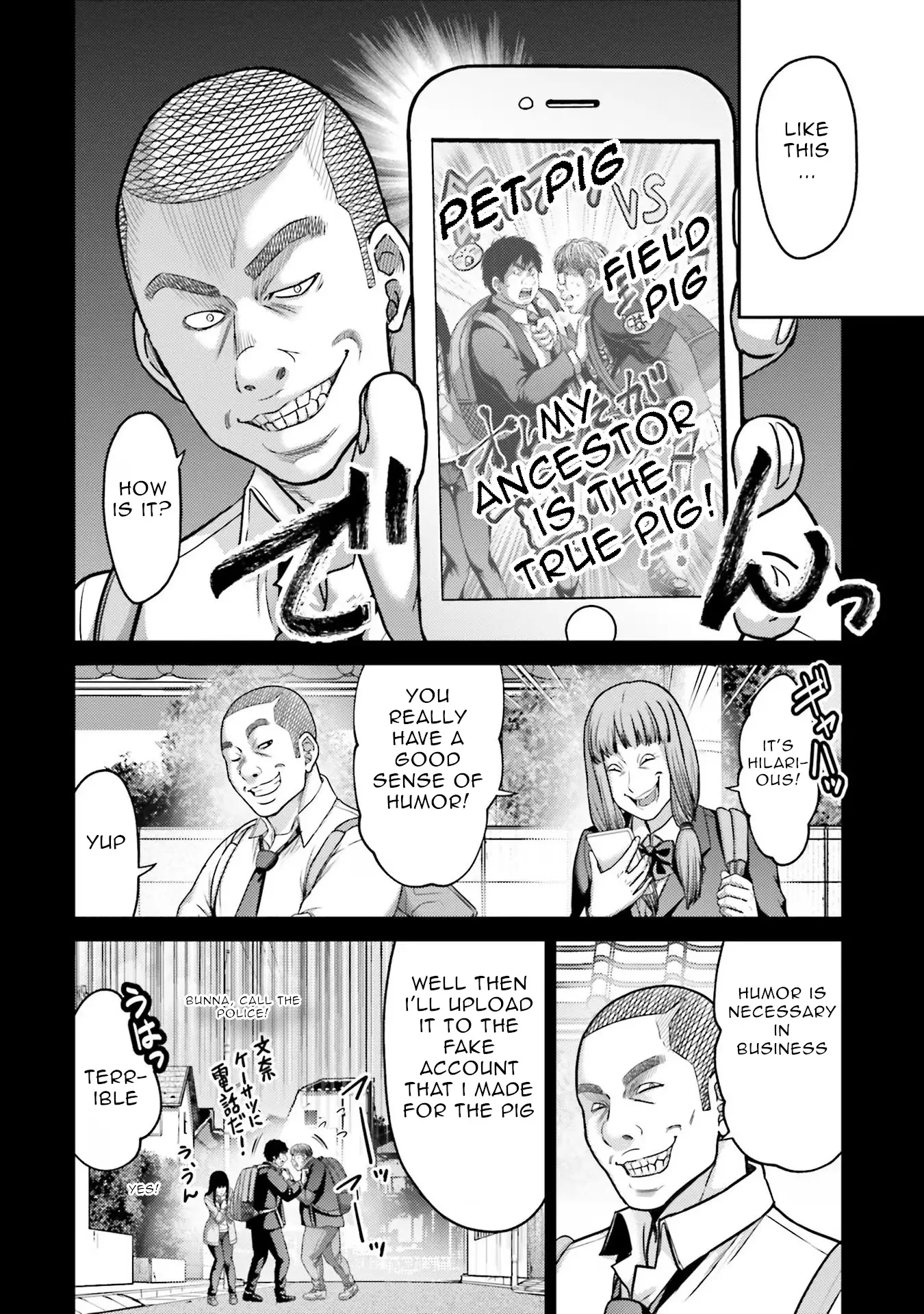 Buta No Fukushuu - 19 page 13-36cbcf5d