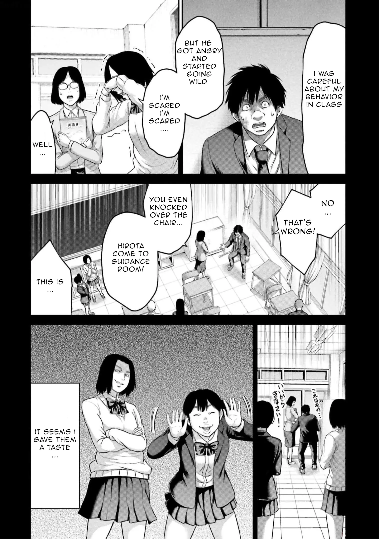 Buta No Fukushuu - 22 page 30-feacd922