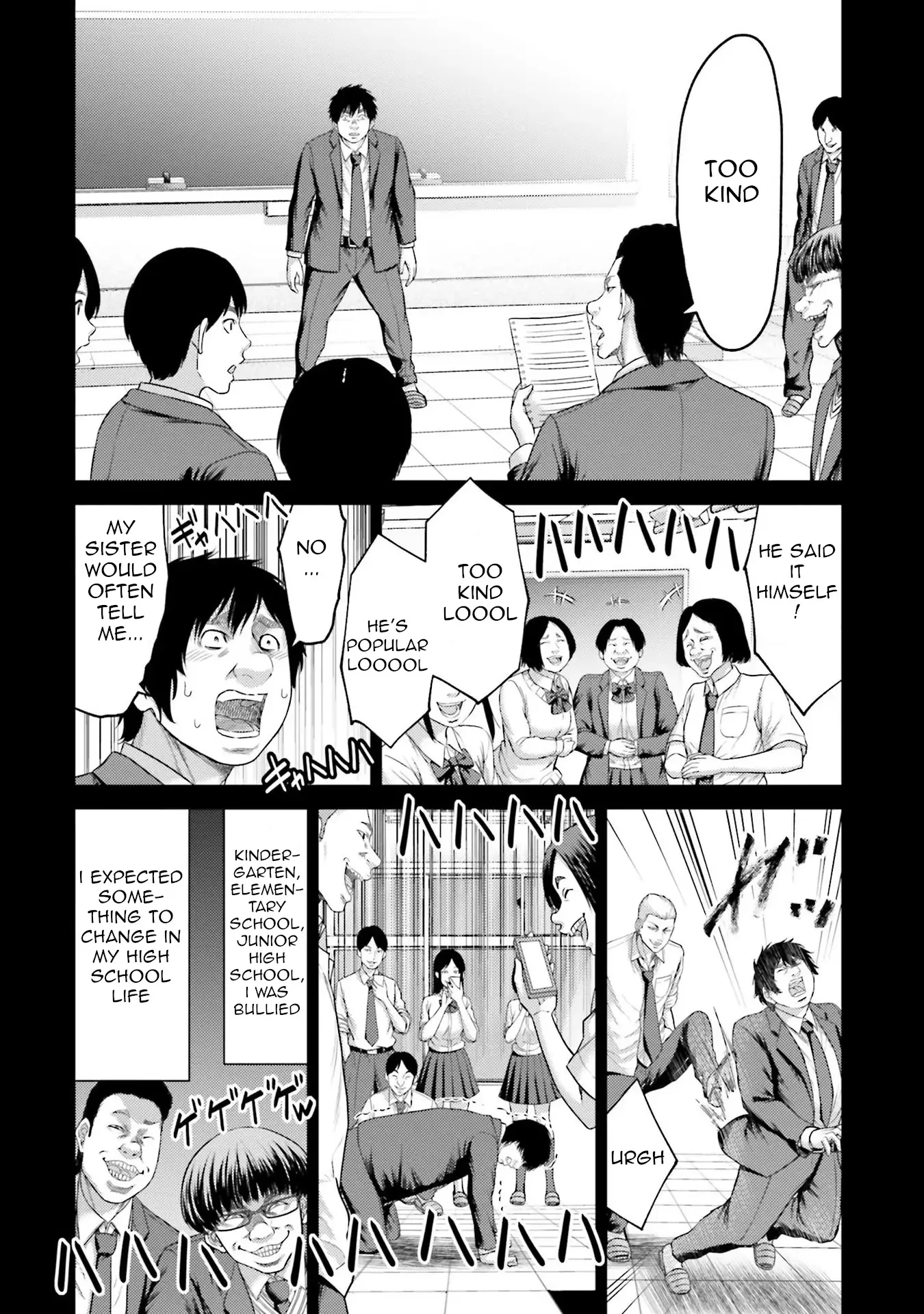 Buta No Fukushuu - 4 page 11-cb33e6ef