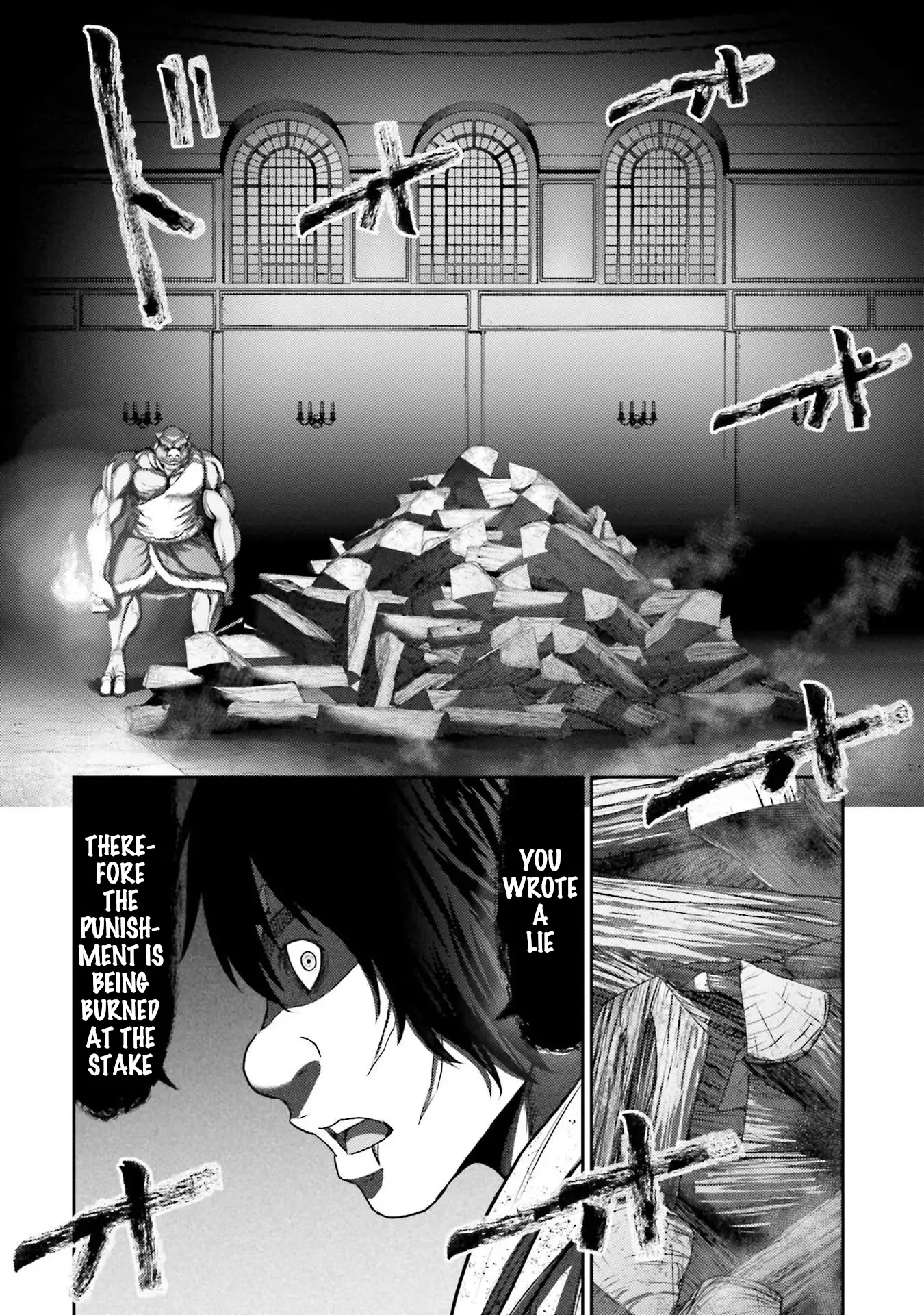 Buta No Fukushuu - 4 page 17-56aefe7e
