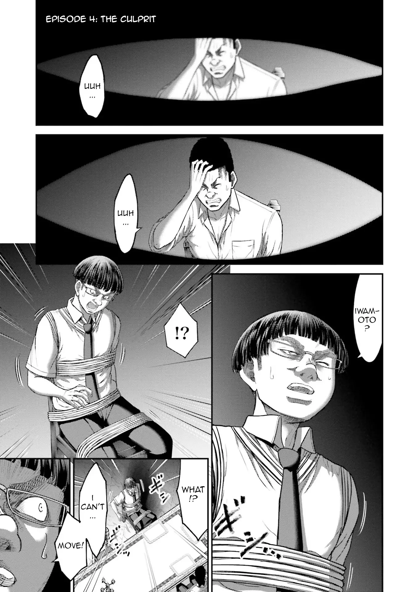 Buta No Fukushuu - 4 page 2-ad5057fa