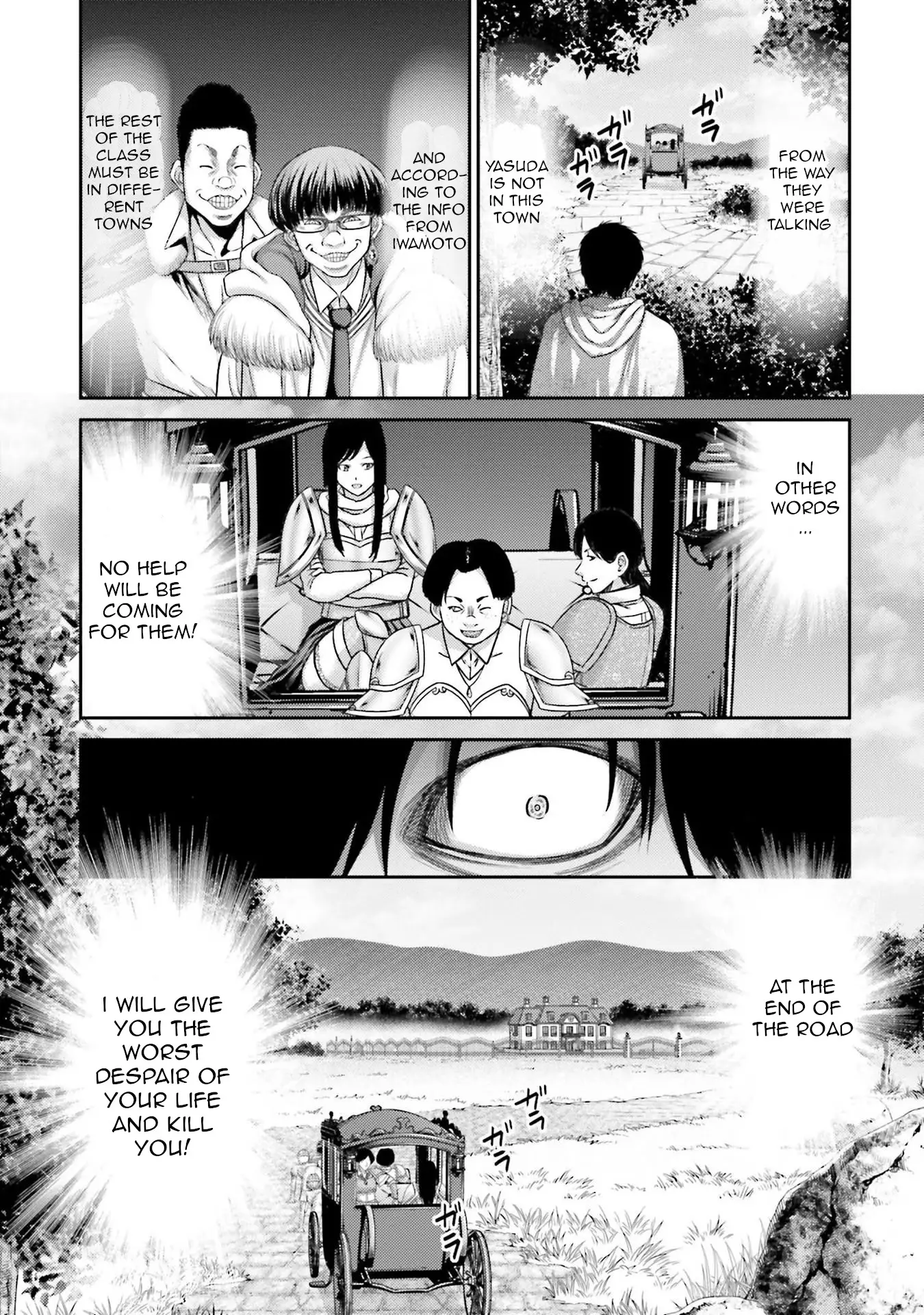 Buta No Fukushuu - 5 page 29-6f9019ef