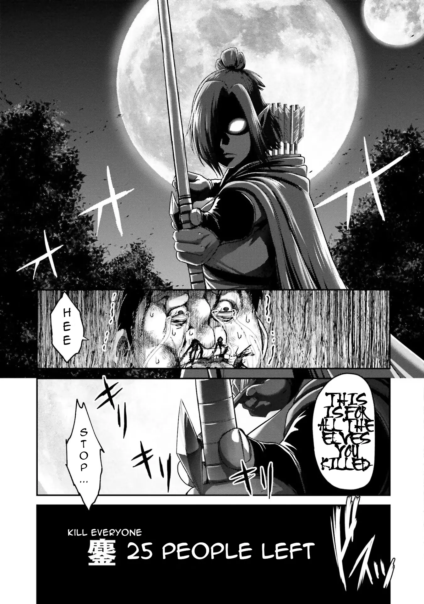 Buta No Fukushuu - 8 page 22-c60edaf5