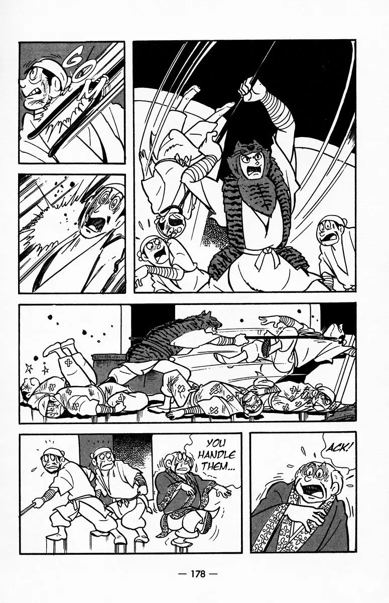 Suikoden - 20 page 23-2c6e114d
