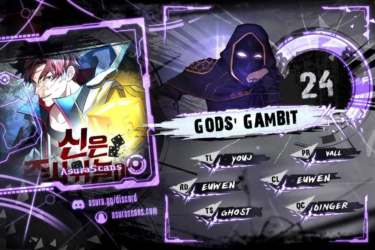 Gods’ Gambit - 24 page 1-094b3267