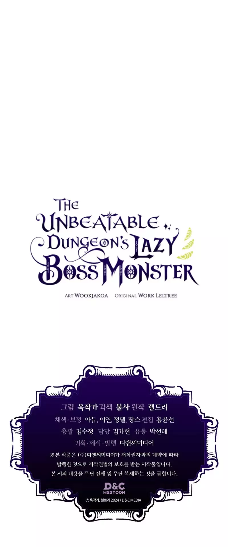 The Unbeatable Dungeon's Lazy Boss Monster - 22 page 42-5498bdd1