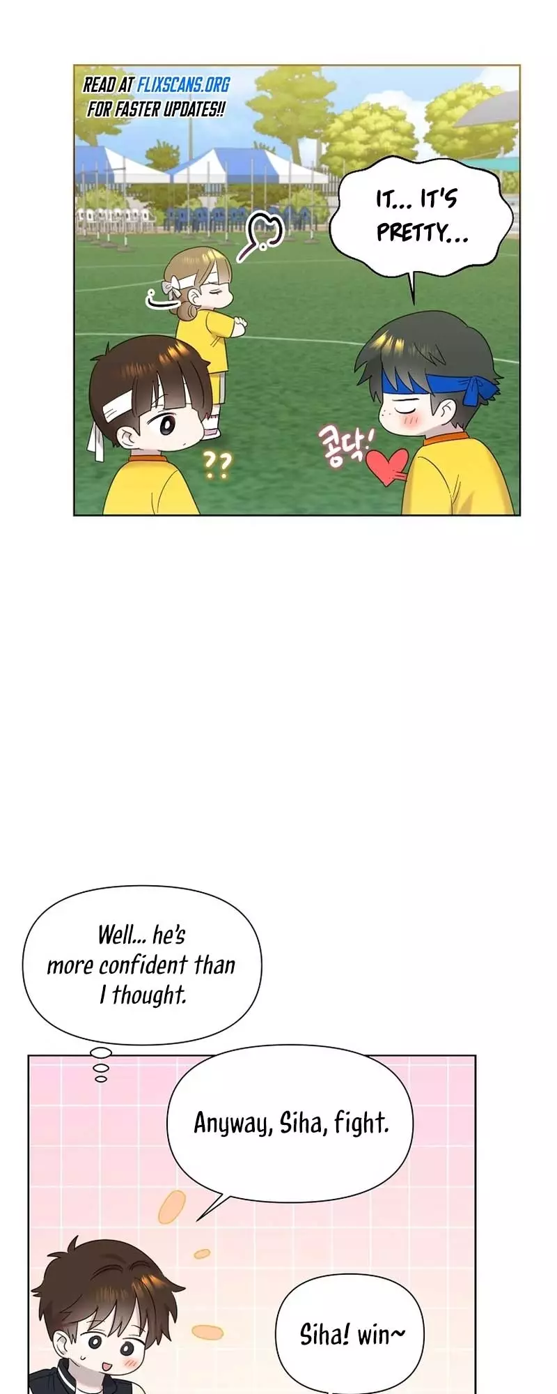 Brother, Am I Cute? - 28 page 47-38dff490