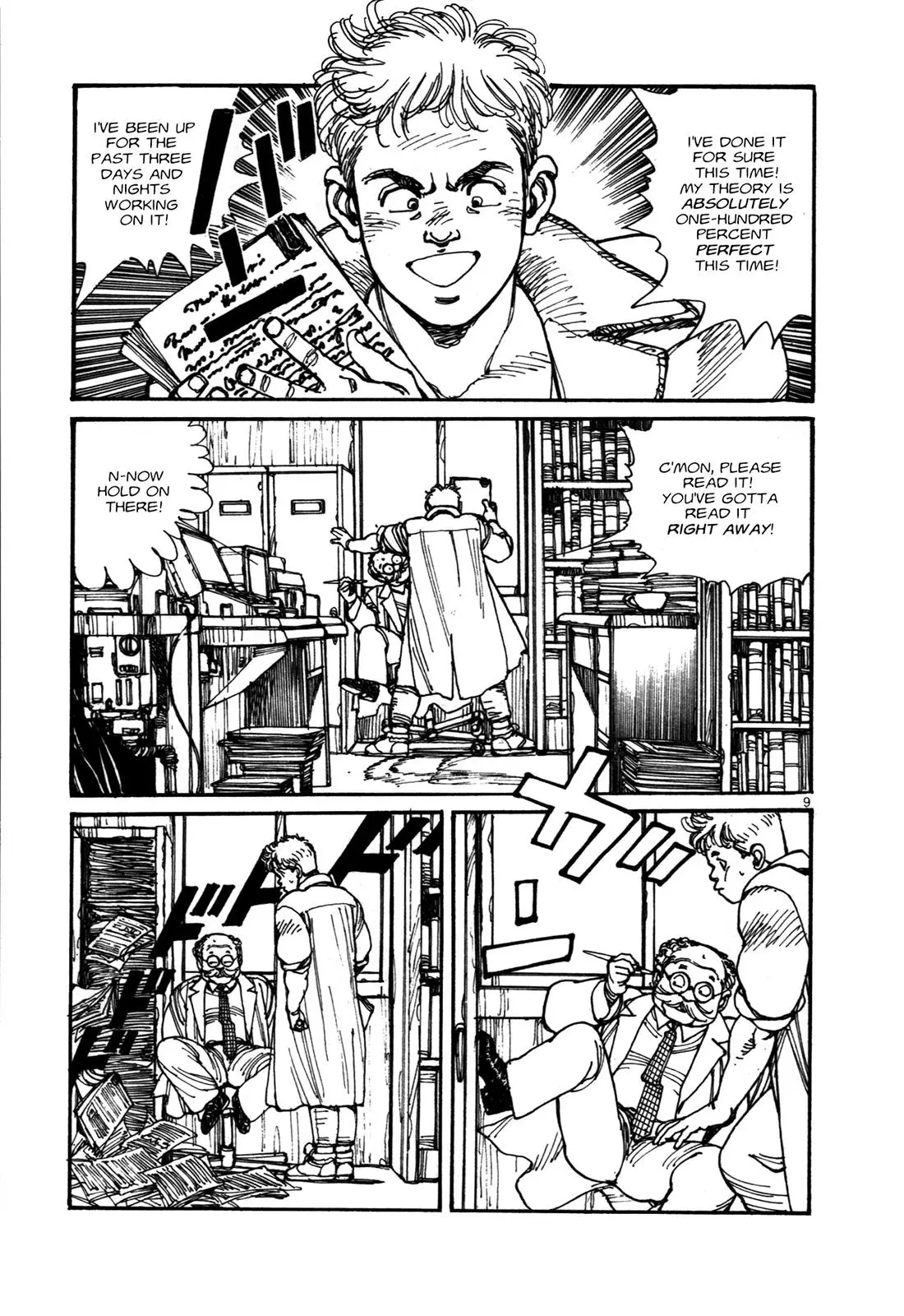Gundam Generation - 1 page 10-fc0bb18d