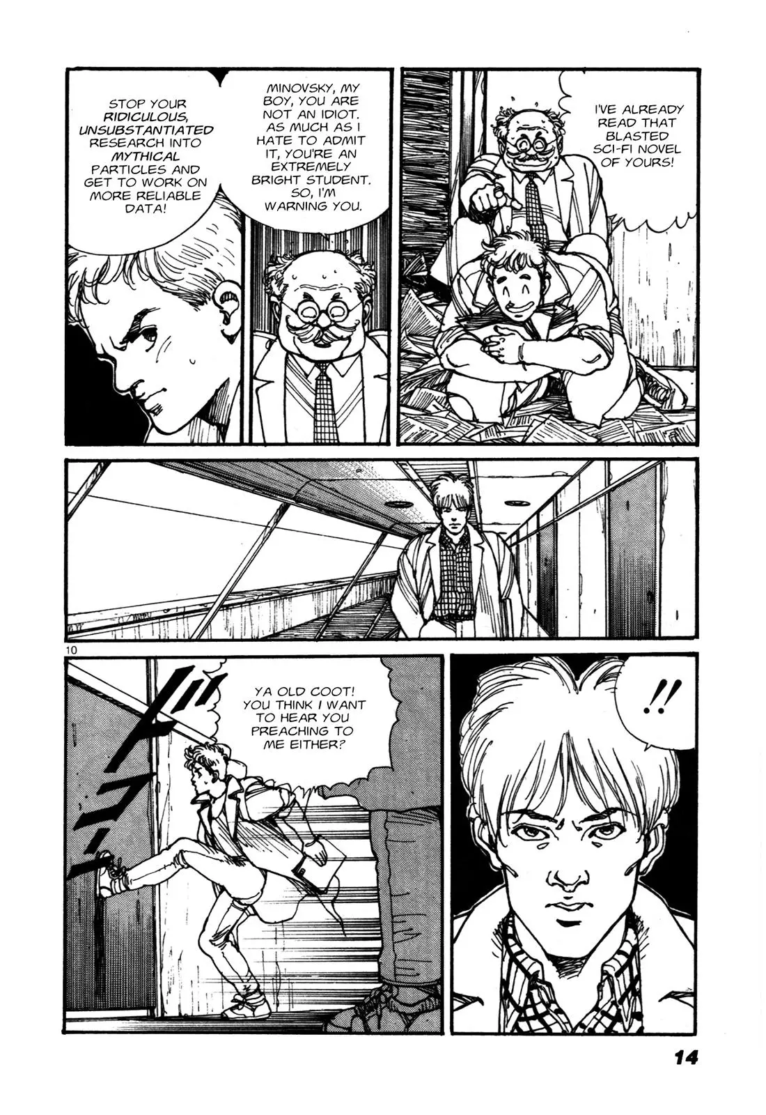 Gundam Generation - 1 page 11-2264e6bf
