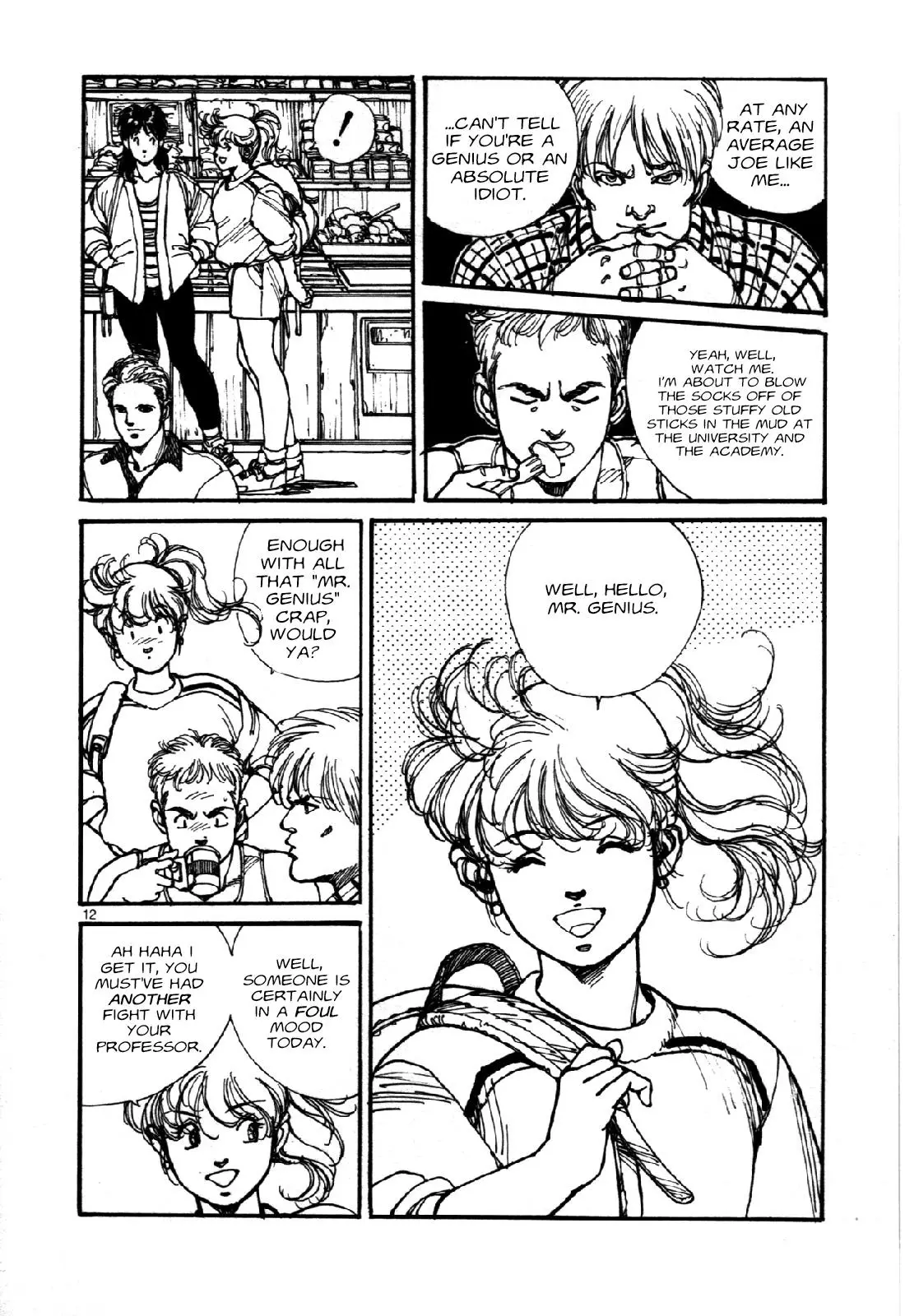 Gundam Generation - 1 page 13-908ffa17
