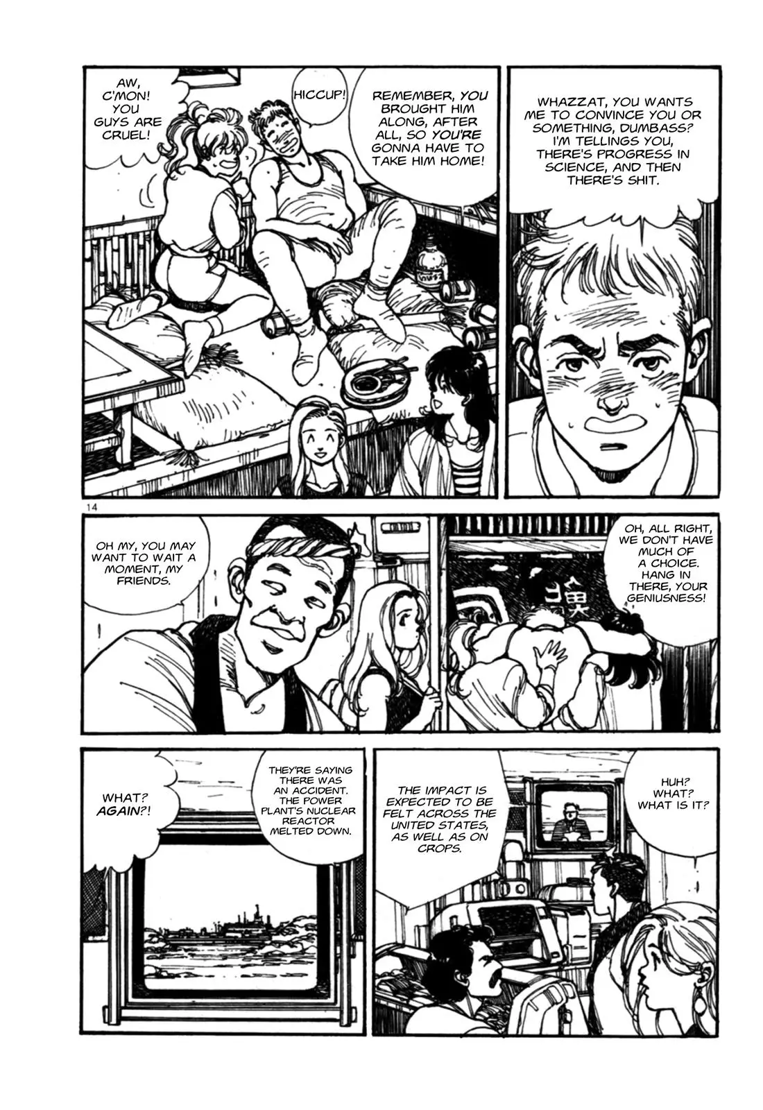 Gundam Generation - 1 page 15-1b80ef15