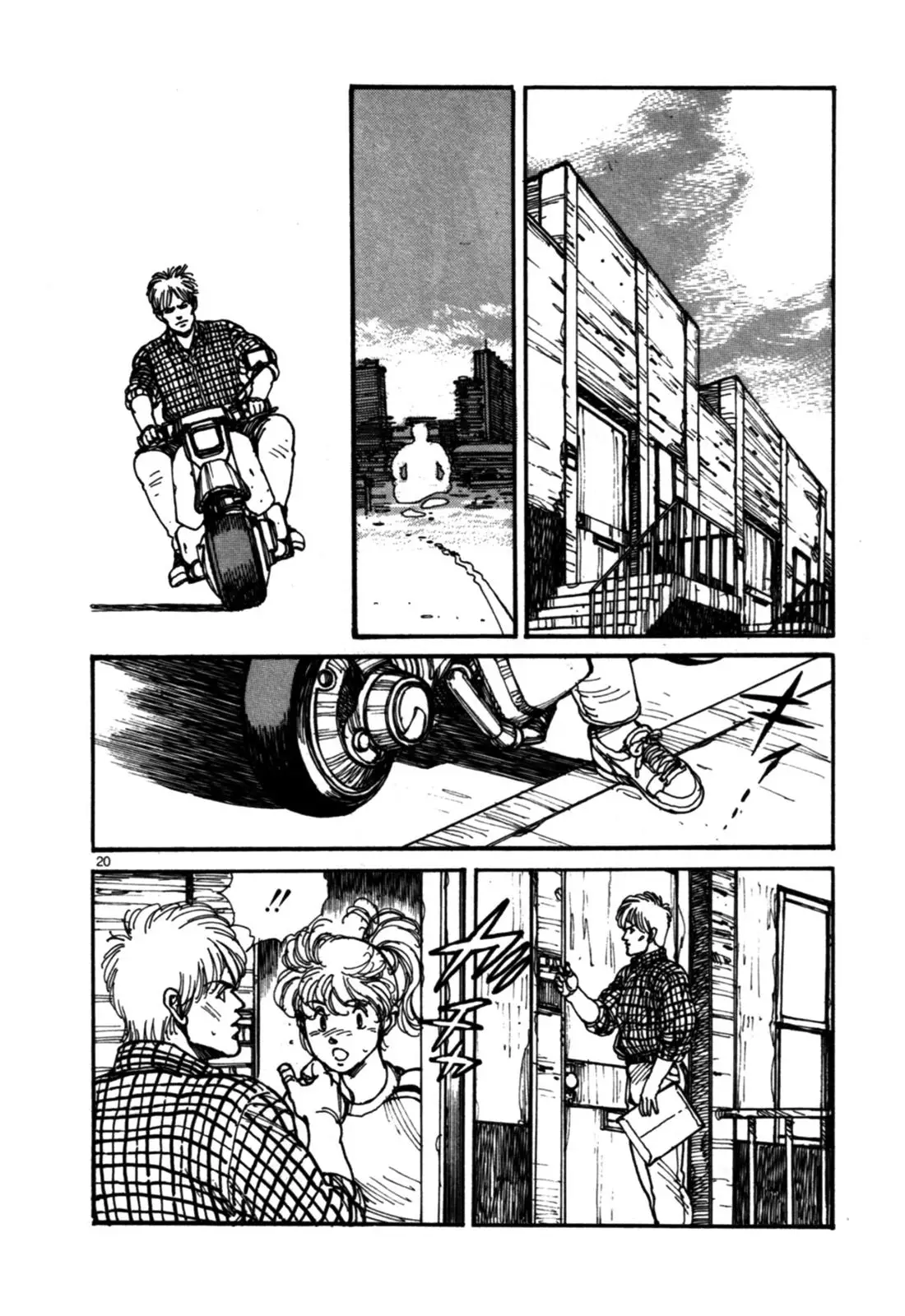 Gundam Generation - 1 page 21-94c5246d