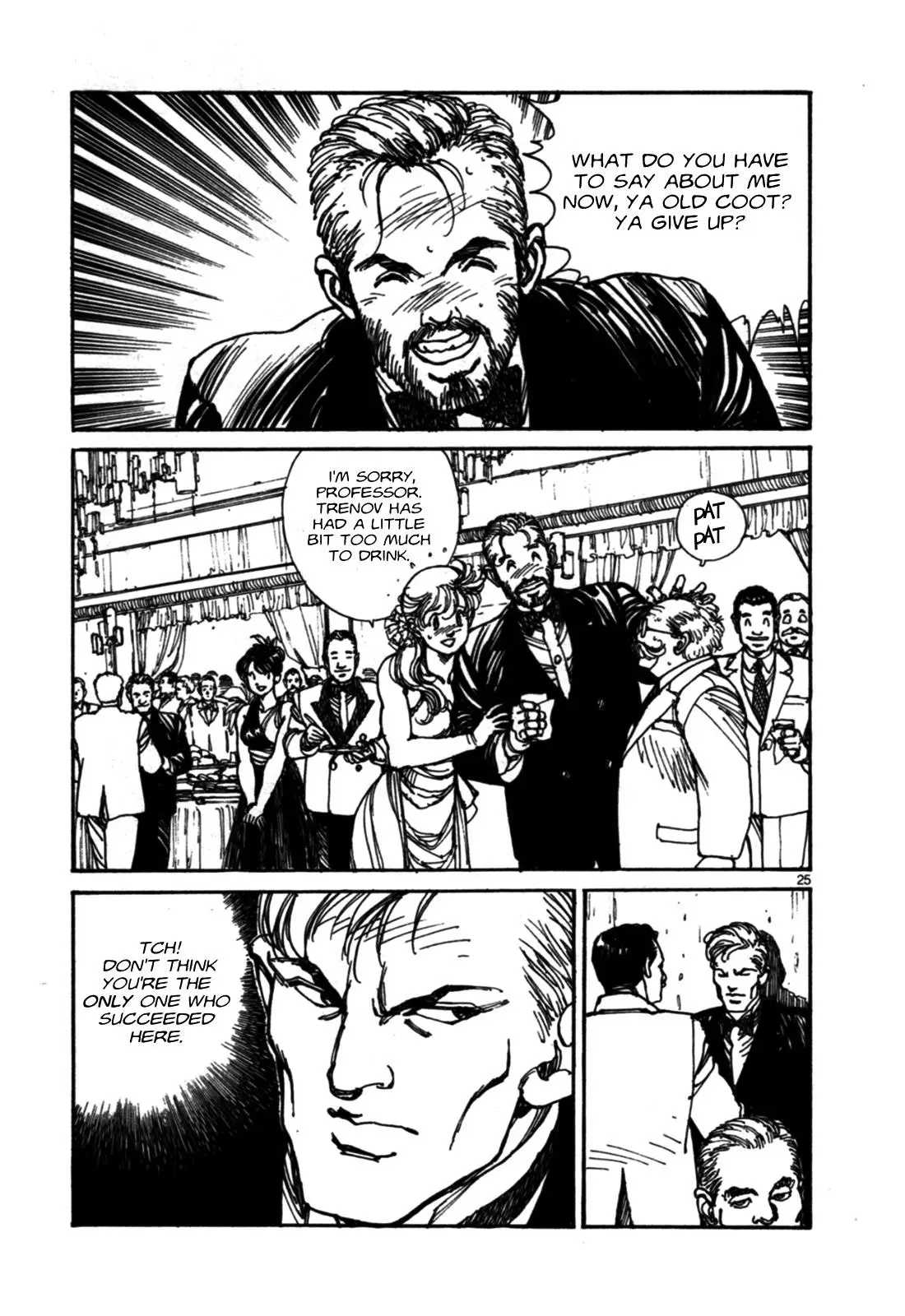 Gundam Generation - 1 page 26-dccf7324