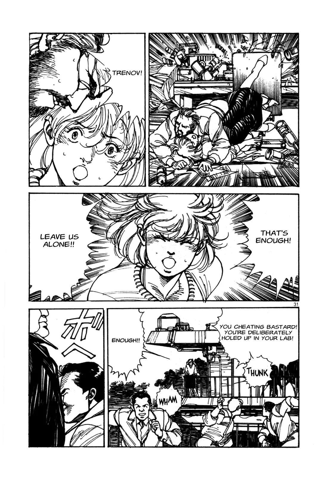 Gundam Generation - 1 page 32-77a5e9d4
