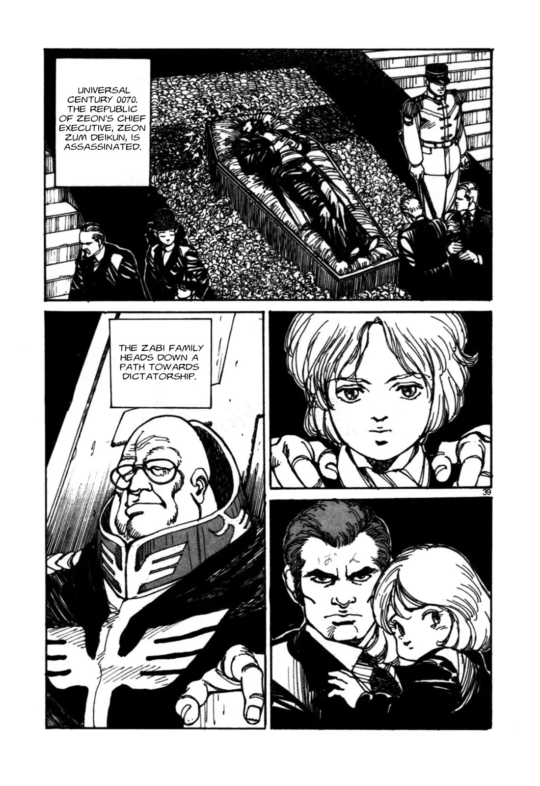Gundam Generation - 1 page 40-65edd72e