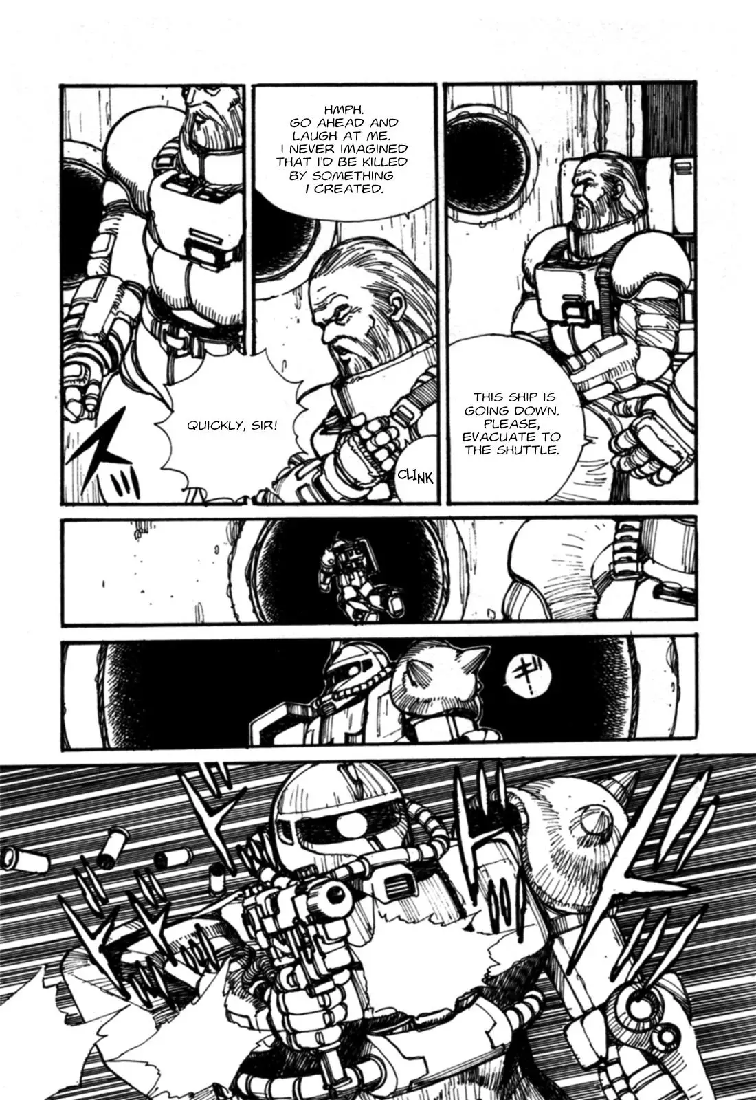 Gundam Generation - 1 page 6-77d0b388