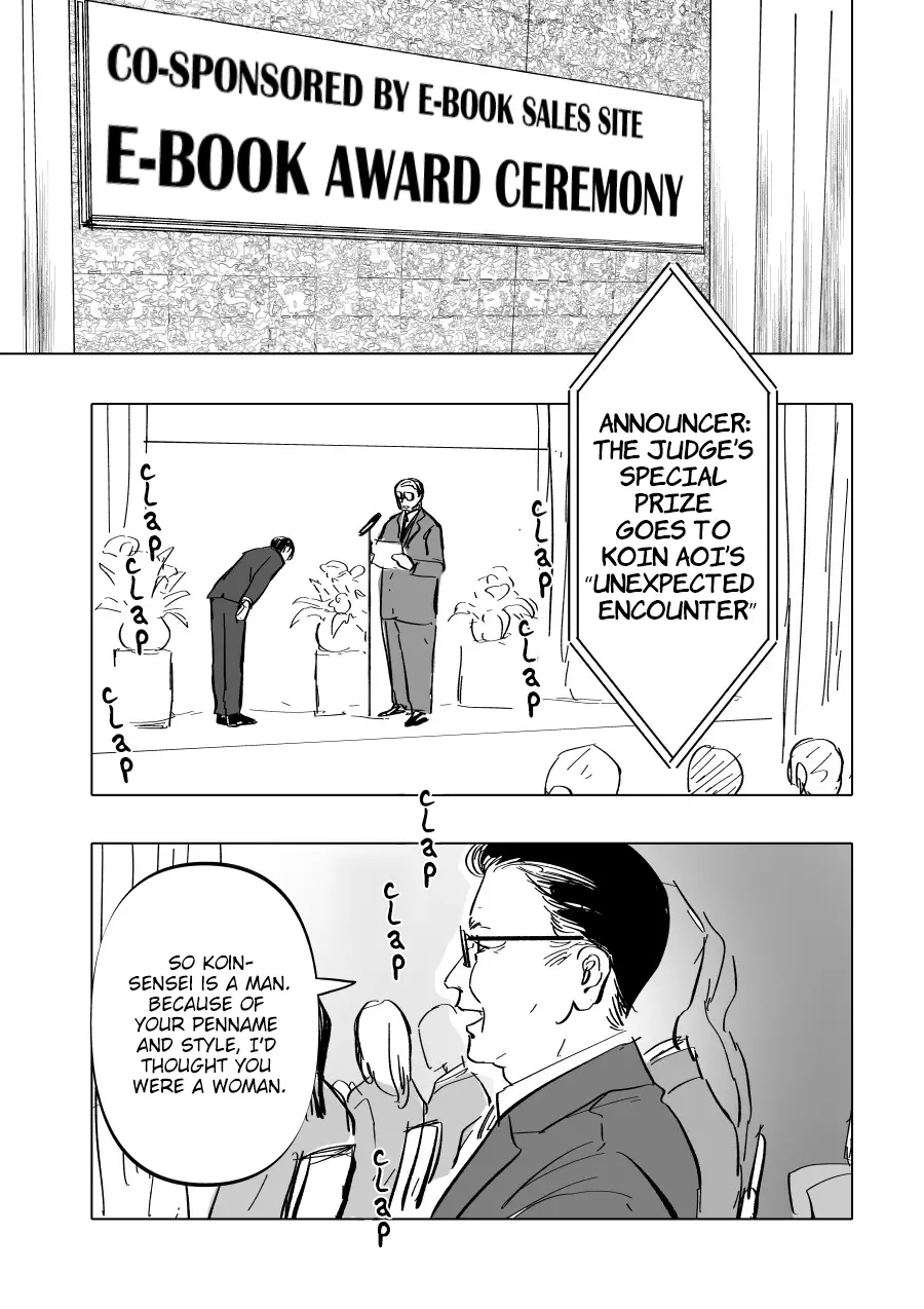 Urekko Mangaka X Utsubyou Mangaka - 5 page 7-766fd776