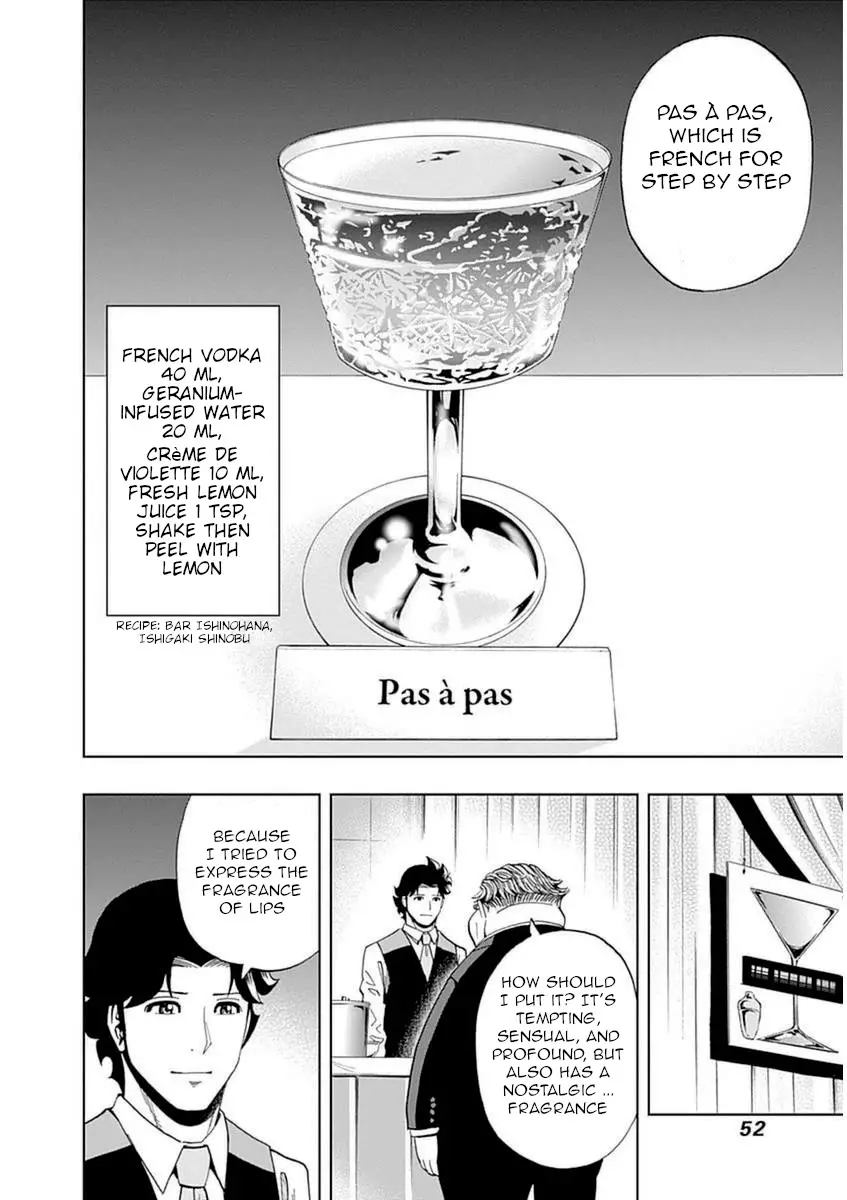 Bartender À Paris - 37 page 21-7dc4ad89