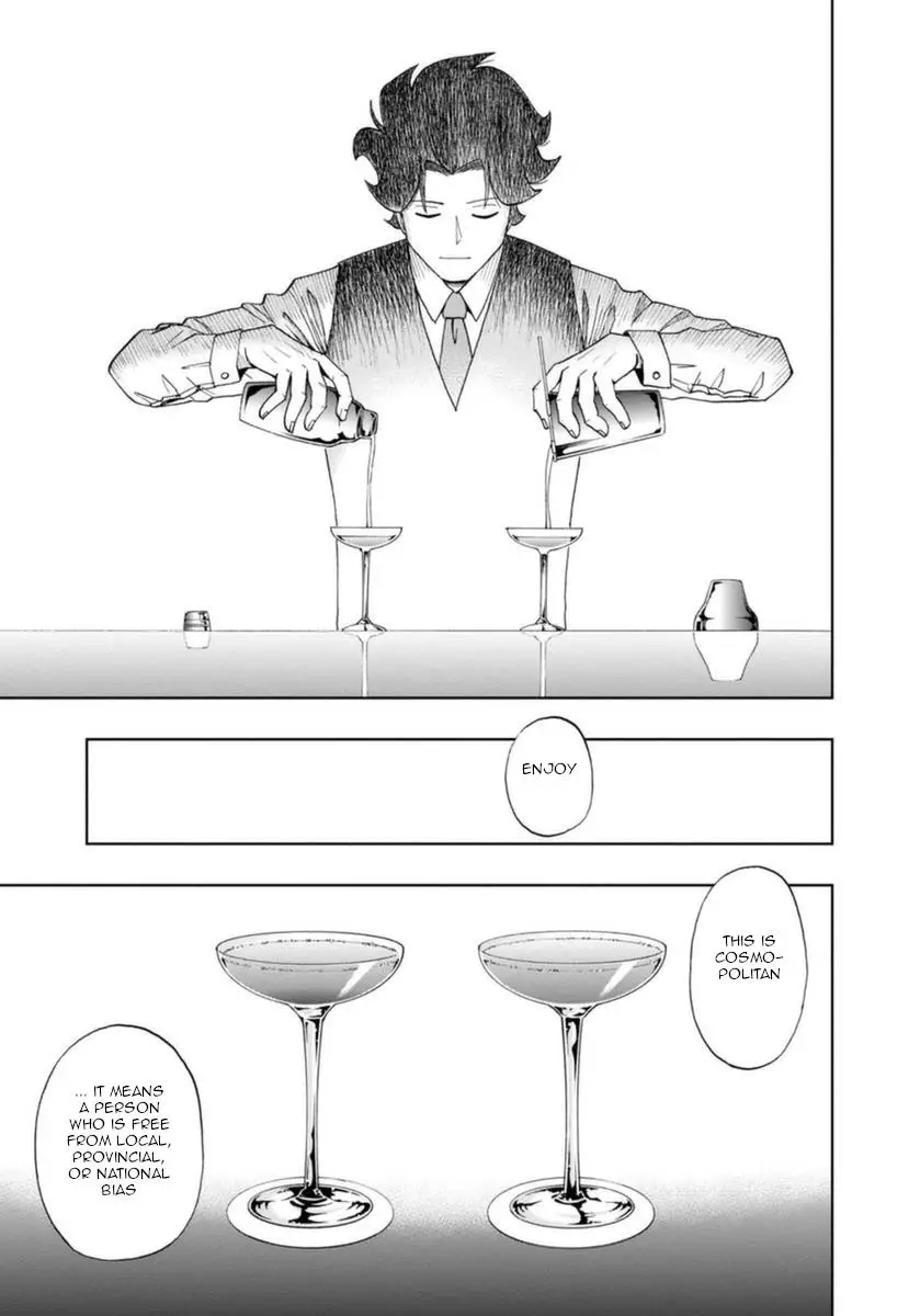 Bartender À Paris - 5 page 19-176030cf