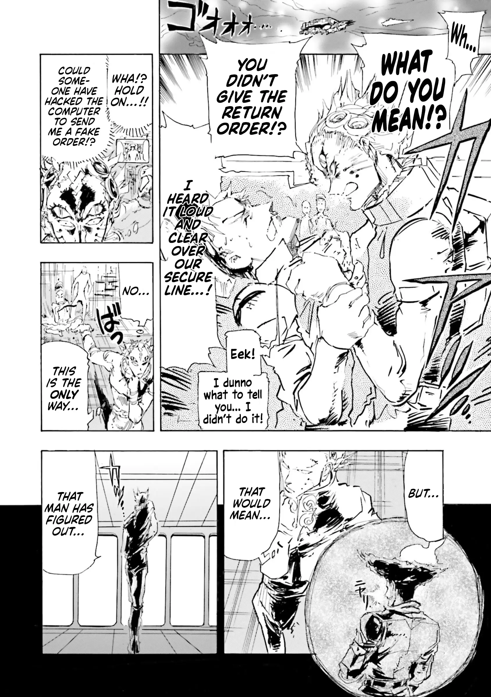Mobile Suit Gundam Seed Astray R - 19 page 20-97a212fe
