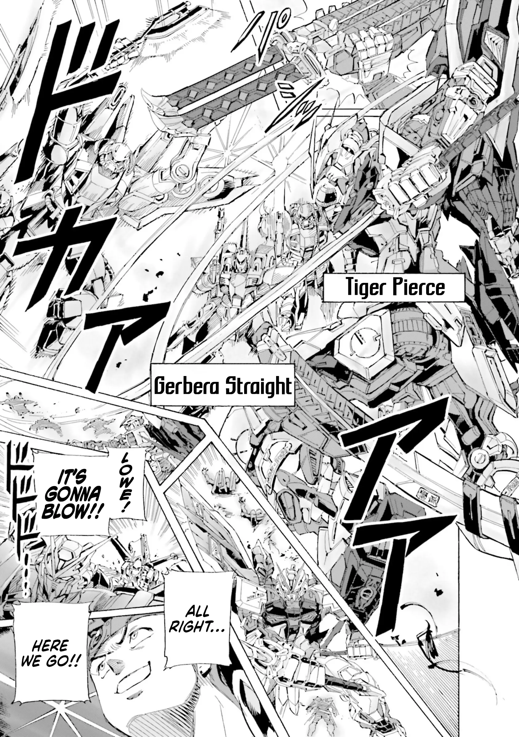 Mobile Suit Gundam Seed Astray R - 20.8 page 14-76a26ee4