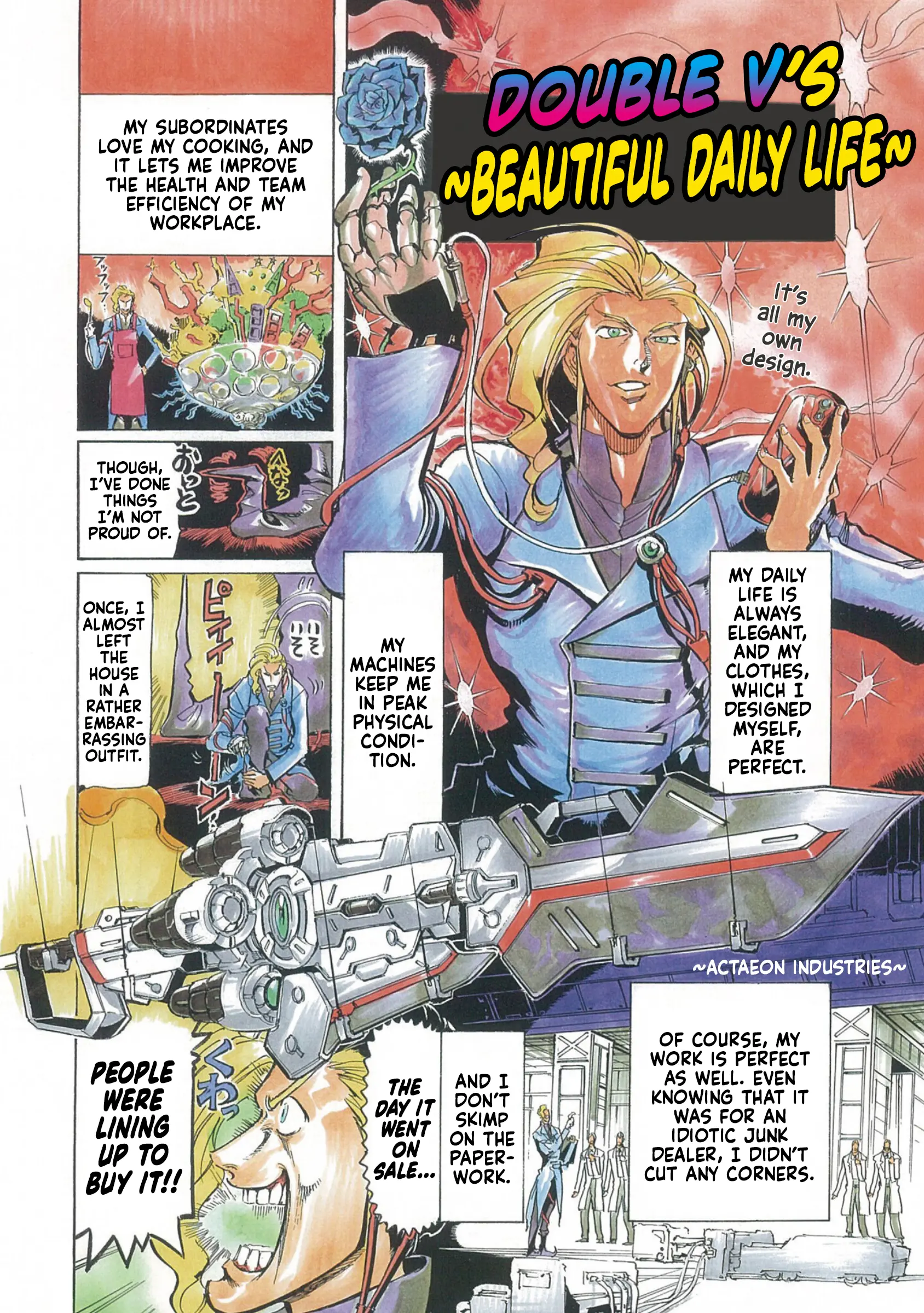 Mobile Suit Gundam Seed Astray R - 20.8 page 22-1ee5dad1